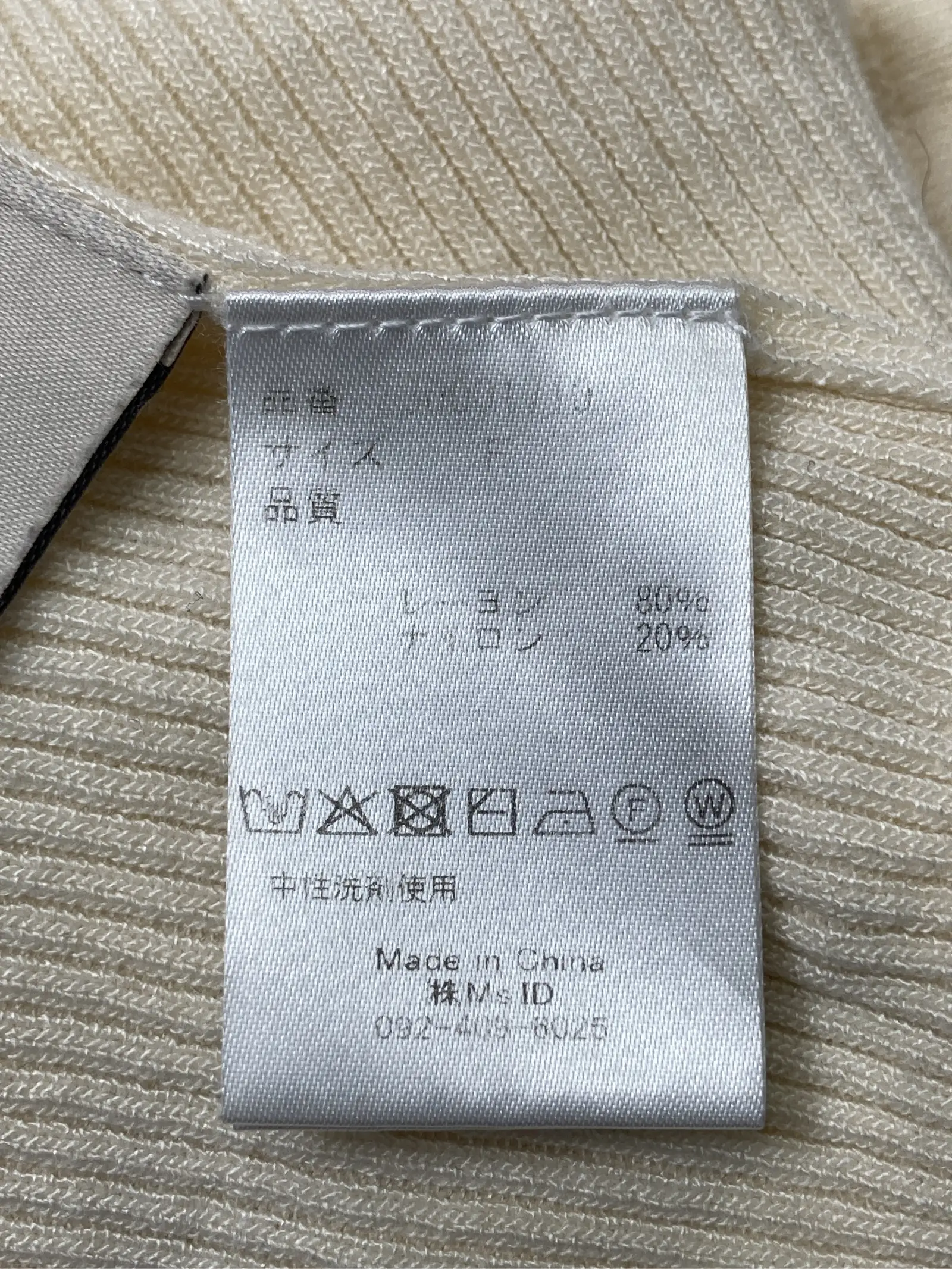 https://r2-worker.digdig.jp/product/757ceb30-a676-4d54-a652-1a6a1d857917/4b54d579-6b45-41d9-a835-ef4a5a36bcbc