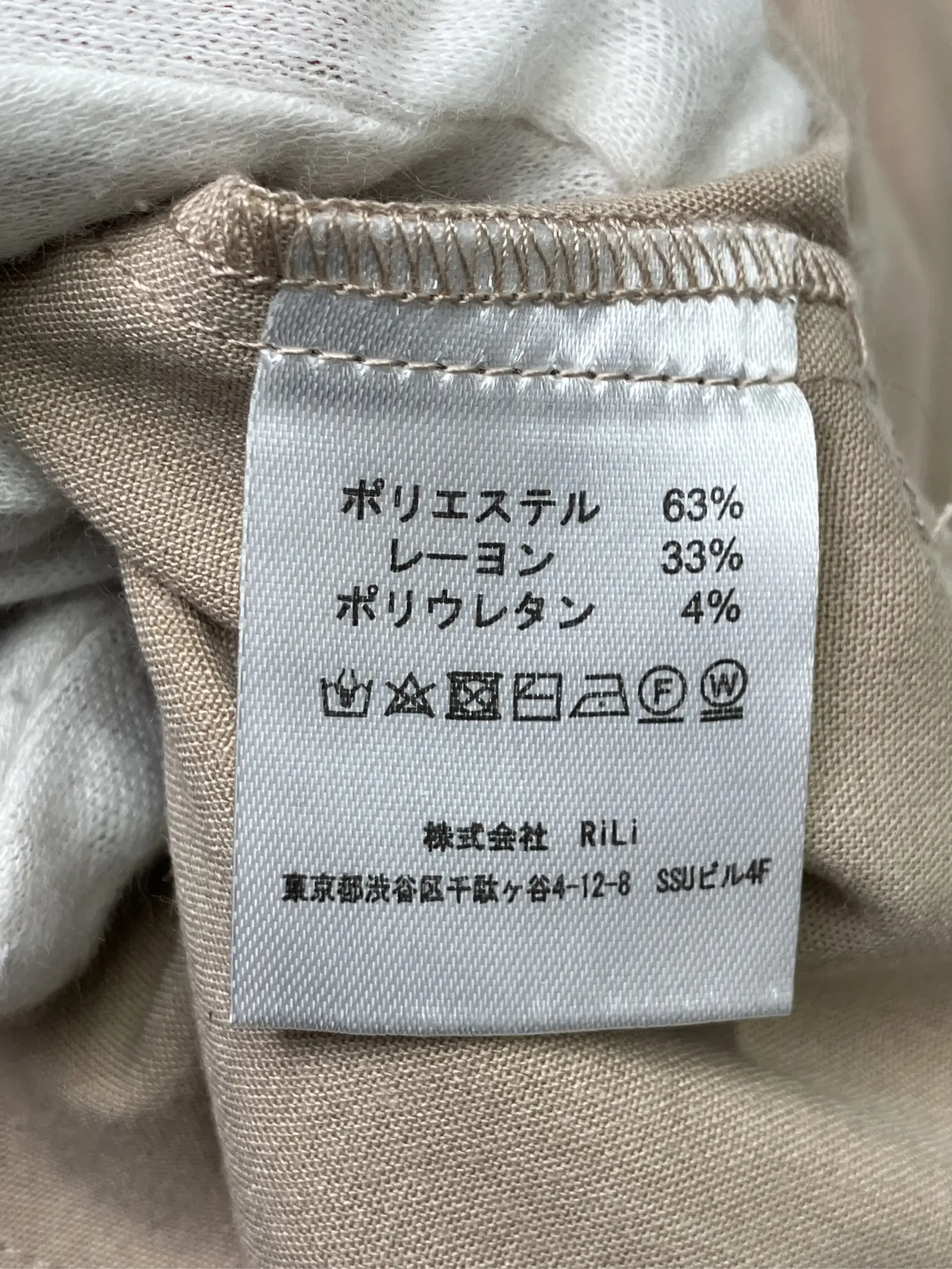 https://r2-worker.digdig.jp/product/758258ee-3977-434c-8f90-8230ddcb02ad/f6c88f29-3b67-4137-8bbb-f682bae3bdfa