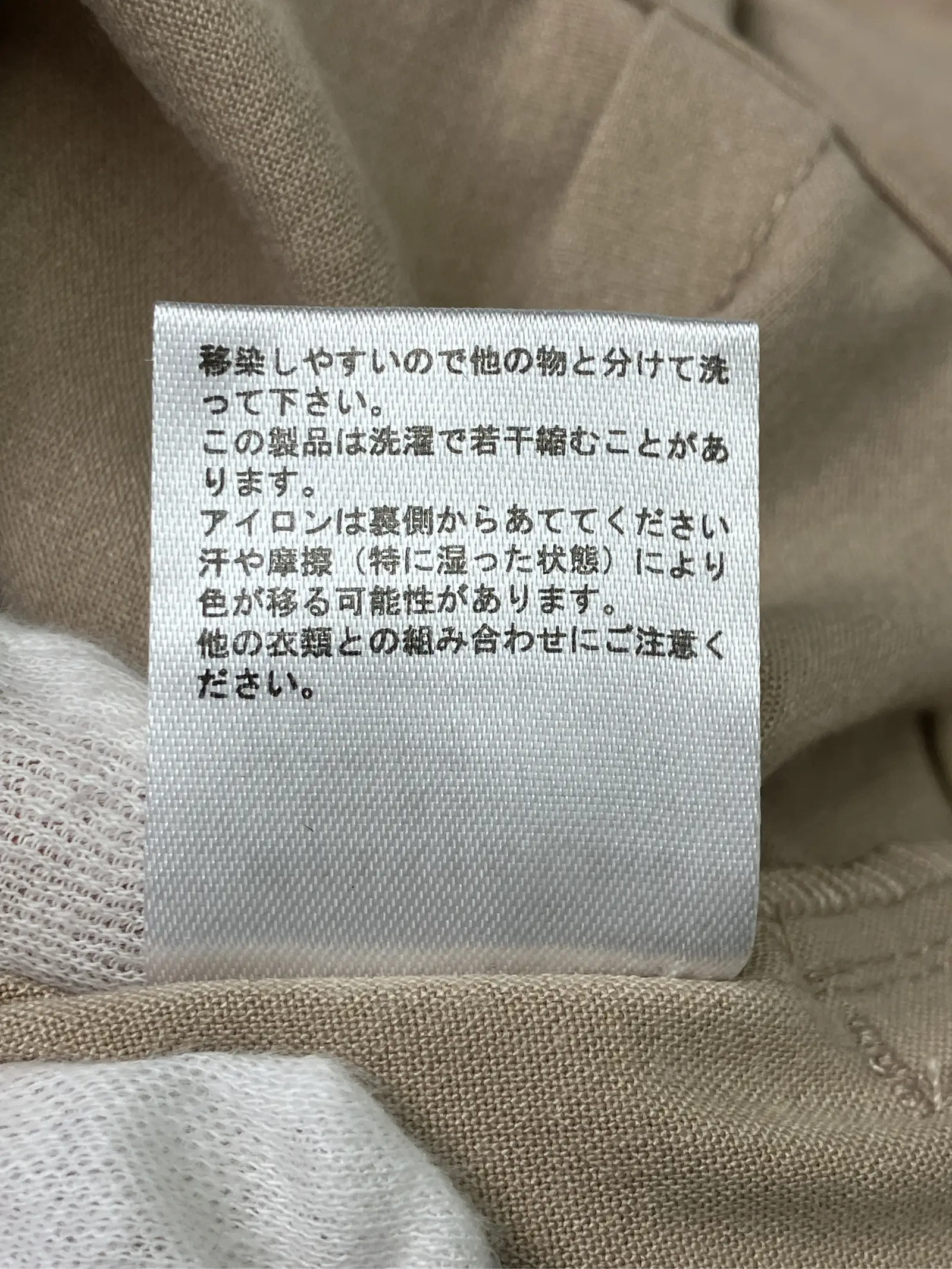 https://r2-worker.digdig.jp/product/758258ee-3977-434c-8f90-8230ddcb02ad/ff749e99-8d92-4d91-9247-36b205f16d42