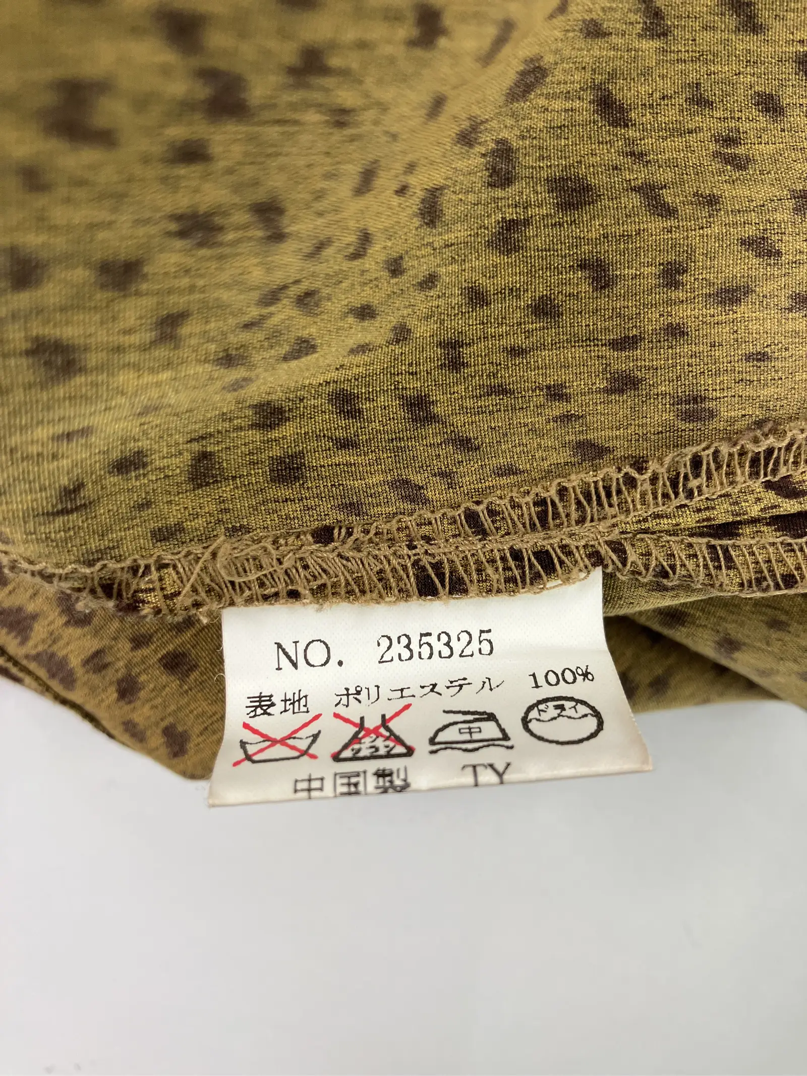 https://r2-worker.digdig.jp/product/75896bd4-e9ec-439c-ab03-892e8ef69171/507e4185-1db0-4527-b50a-d1cf75a7b3e2
