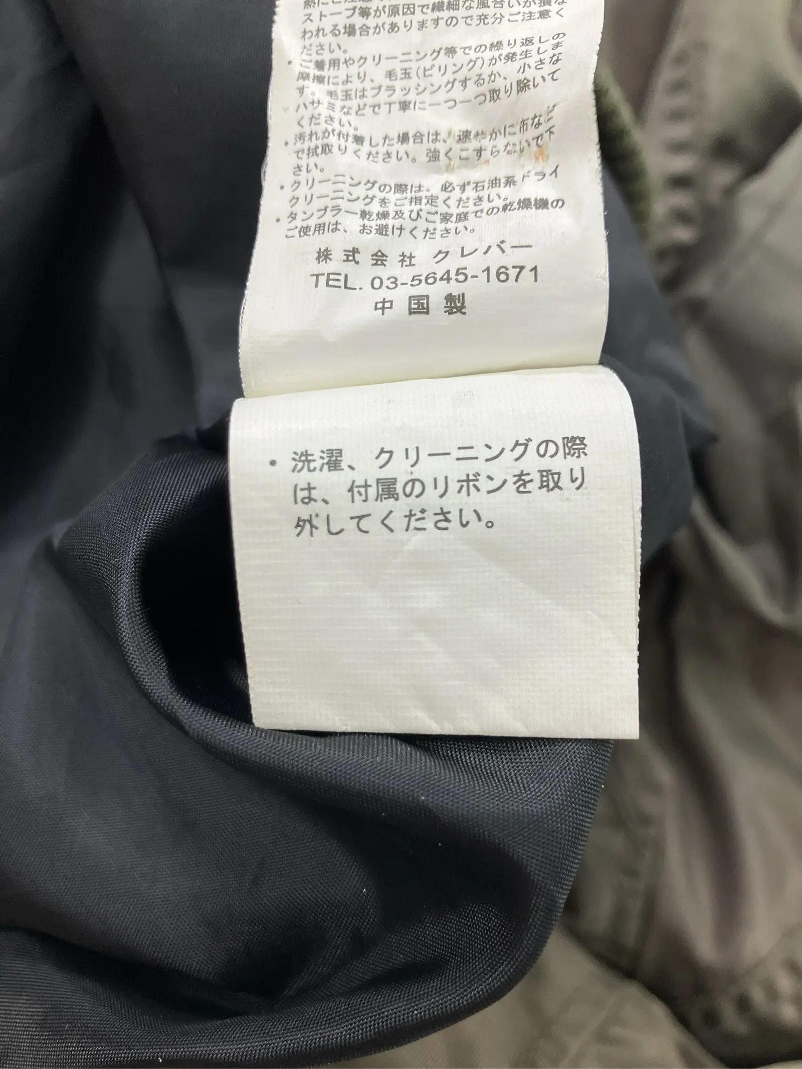 https://r2-worker.digdig.jp/product/758a395d-4a8d-43f4-ac41-343578916aa8/44a272eb-26bc-48ef-a9b3-8b44a99aec98