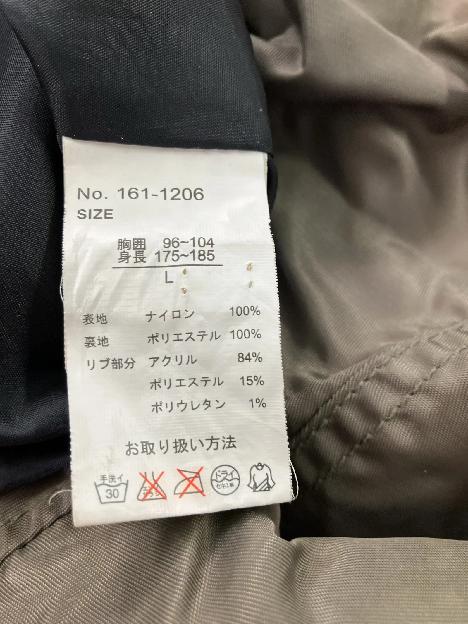 https://r2-worker.digdig.jp/product/758a395d-4a8d-43f4-ac41-343578916aa8/4782de94-92be-454f-948c-e00fe78950fe
