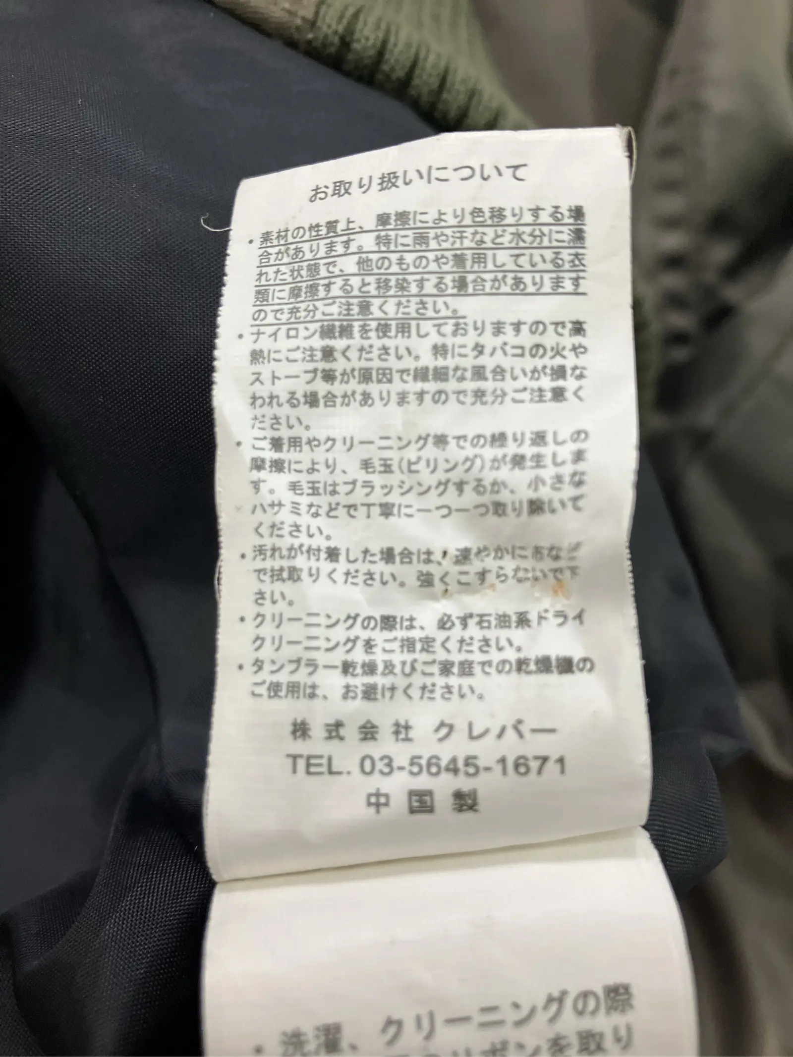 https://r2-worker.digdig.jp/product/758a395d-4a8d-43f4-ac41-343578916aa8/7e6f94ca-64a7-4963-ae08-a75b6e27799f