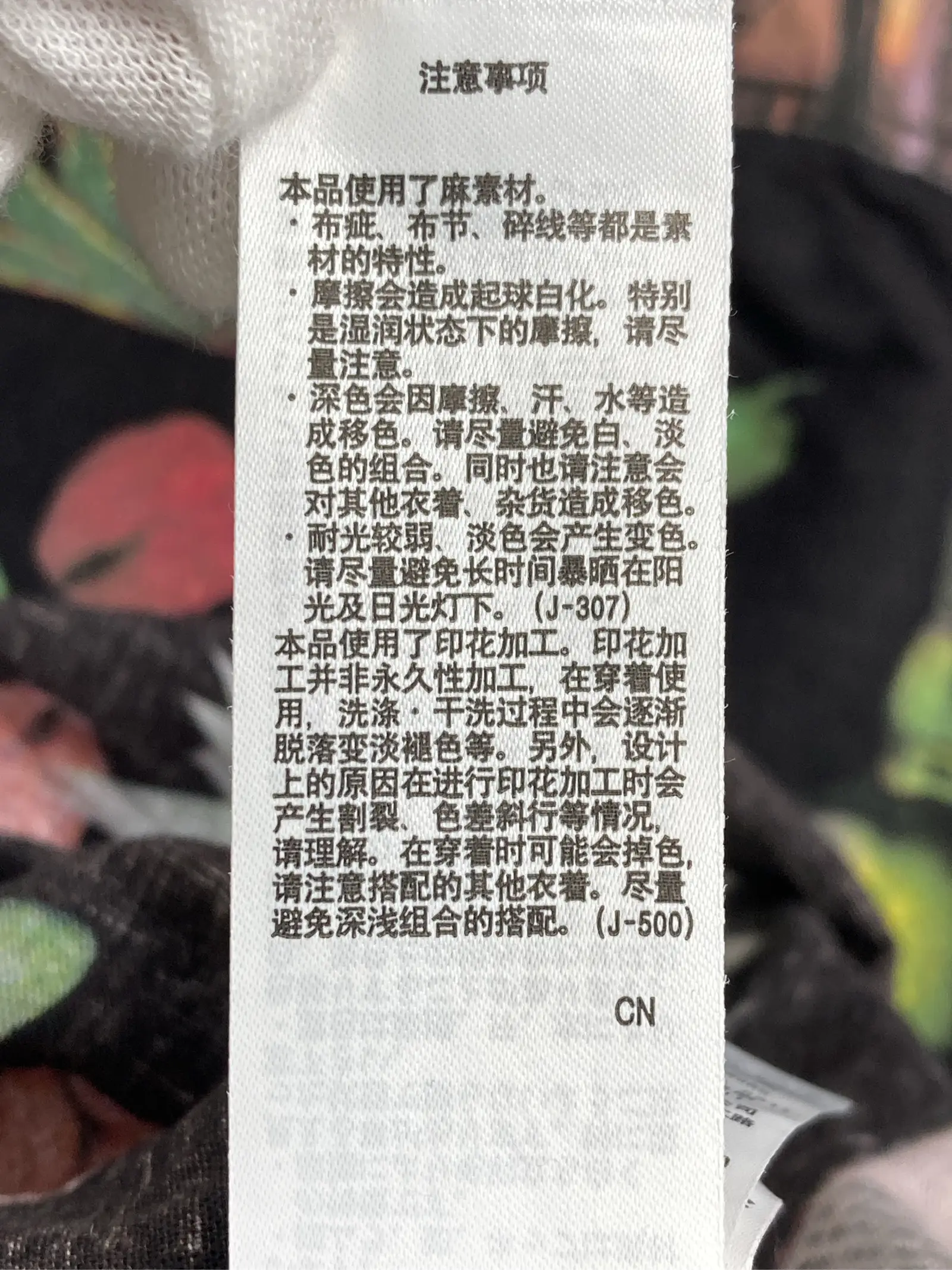 https://r2-worker.digdig.jp/product/758c7934-e7fd-44b3-8269-b1f7b77cf7cb/0ef094e0-6c50-4fa9-bfe3-da59b446f78a