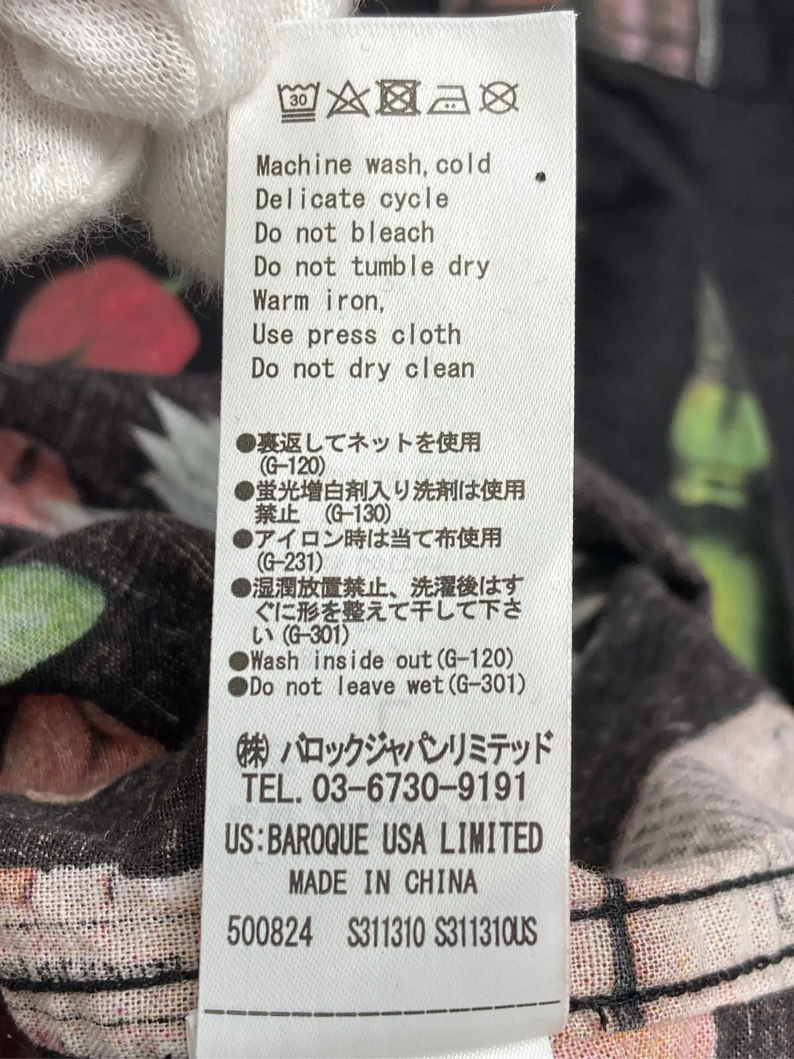 https://r2-worker.digdig.jp/product/758c7934-e7fd-44b3-8269-b1f7b77cf7cb/9373eb46-56d2-4082-a4e3-10821e1f3565