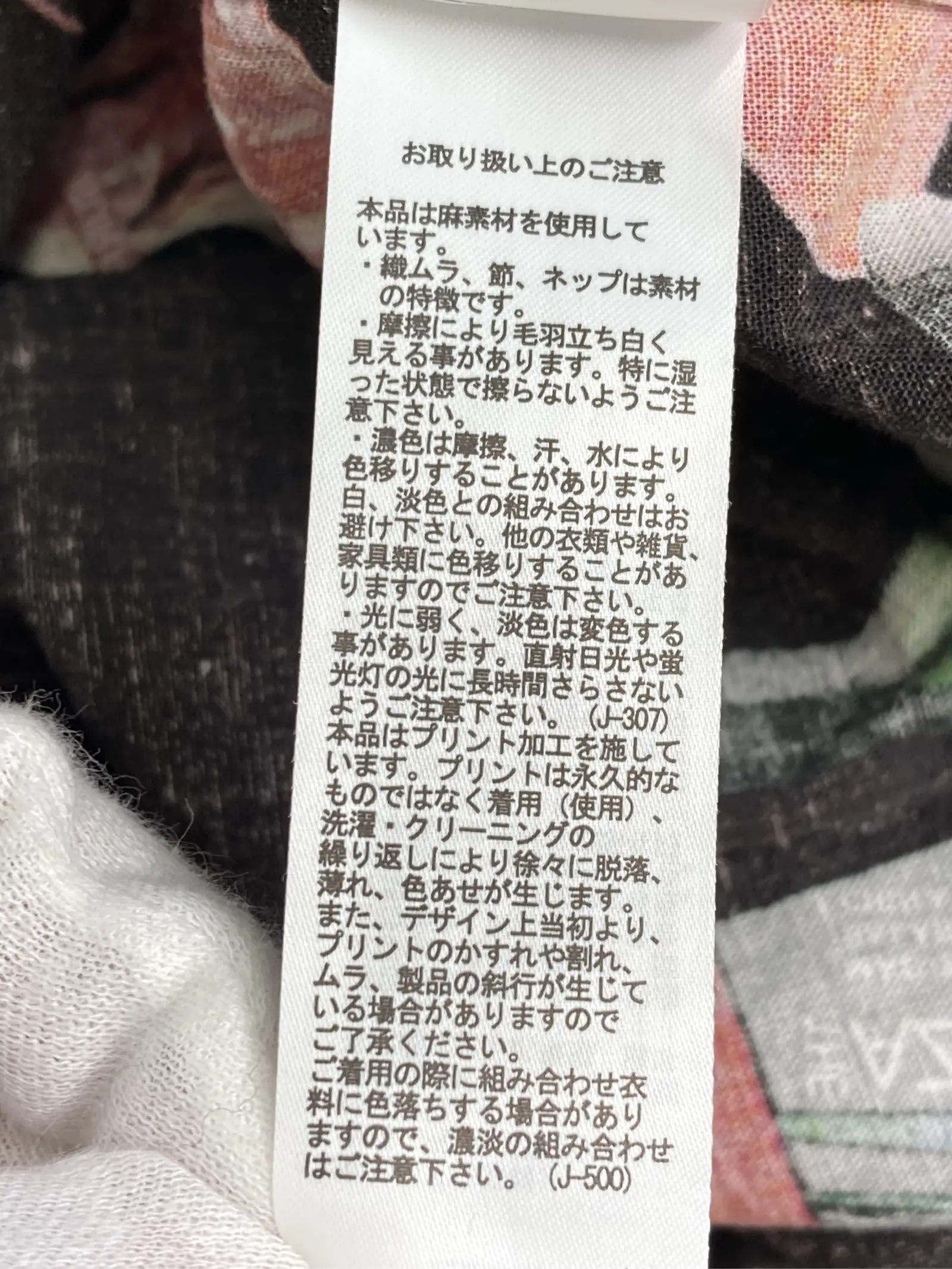 https://r2-worker.digdig.jp/product/758c7934-e7fd-44b3-8269-b1f7b77cf7cb/ab7ef810-b4e9-4129-a018-e479c07655c7