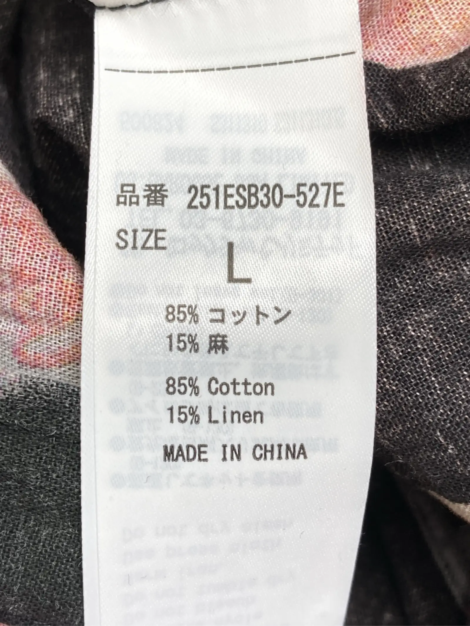 https://r2-worker.digdig.jp/product/758c7934-e7fd-44b3-8269-b1f7b77cf7cb/b3cba67b-0321-436e-9062-f764da6fa322