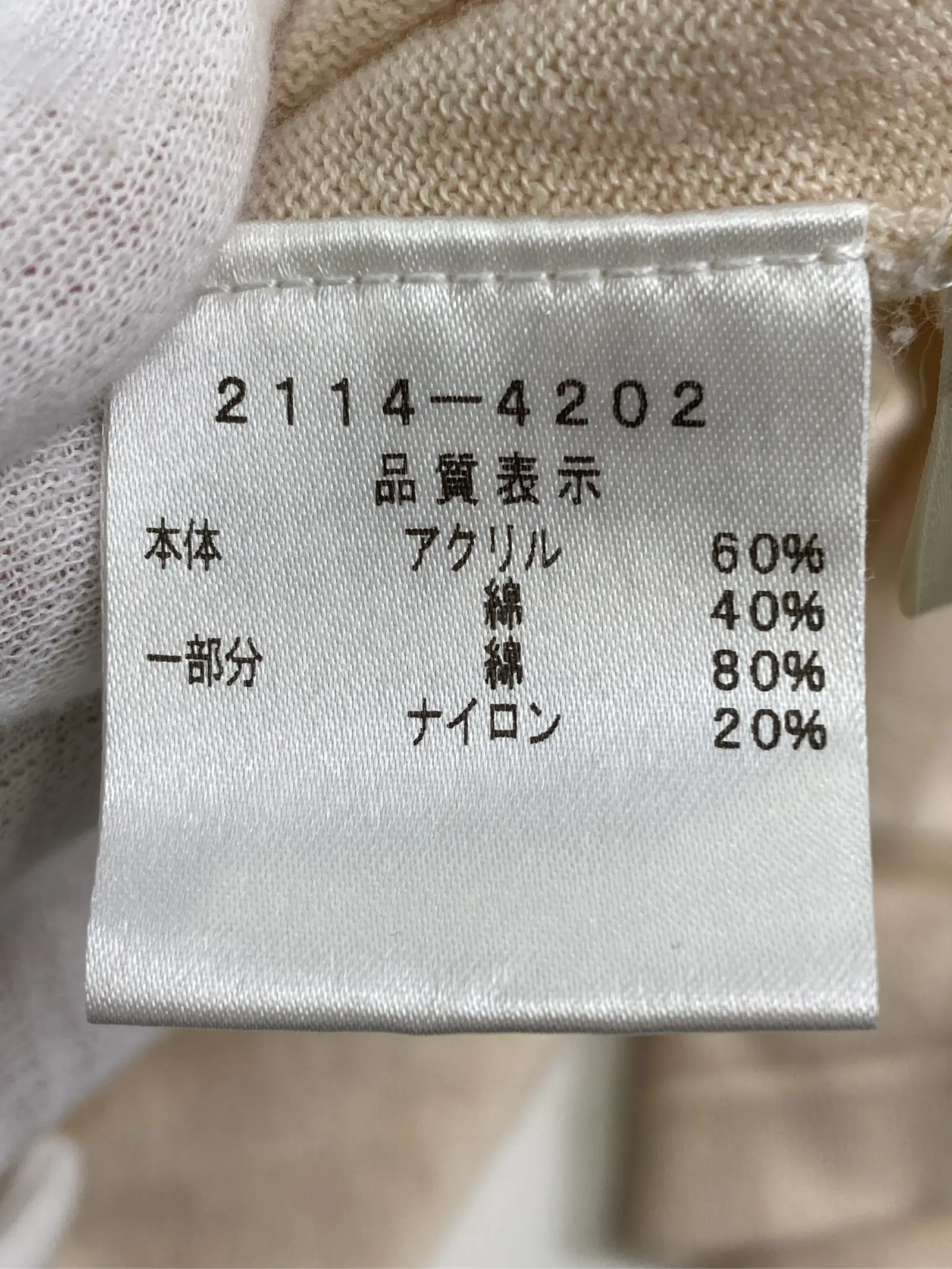 https://r2-worker.digdig.jp/product/758d7060-6630-463c-b508-0090fe50ffae/586b6801-d66c-4a67-bc5e-a725495601fc