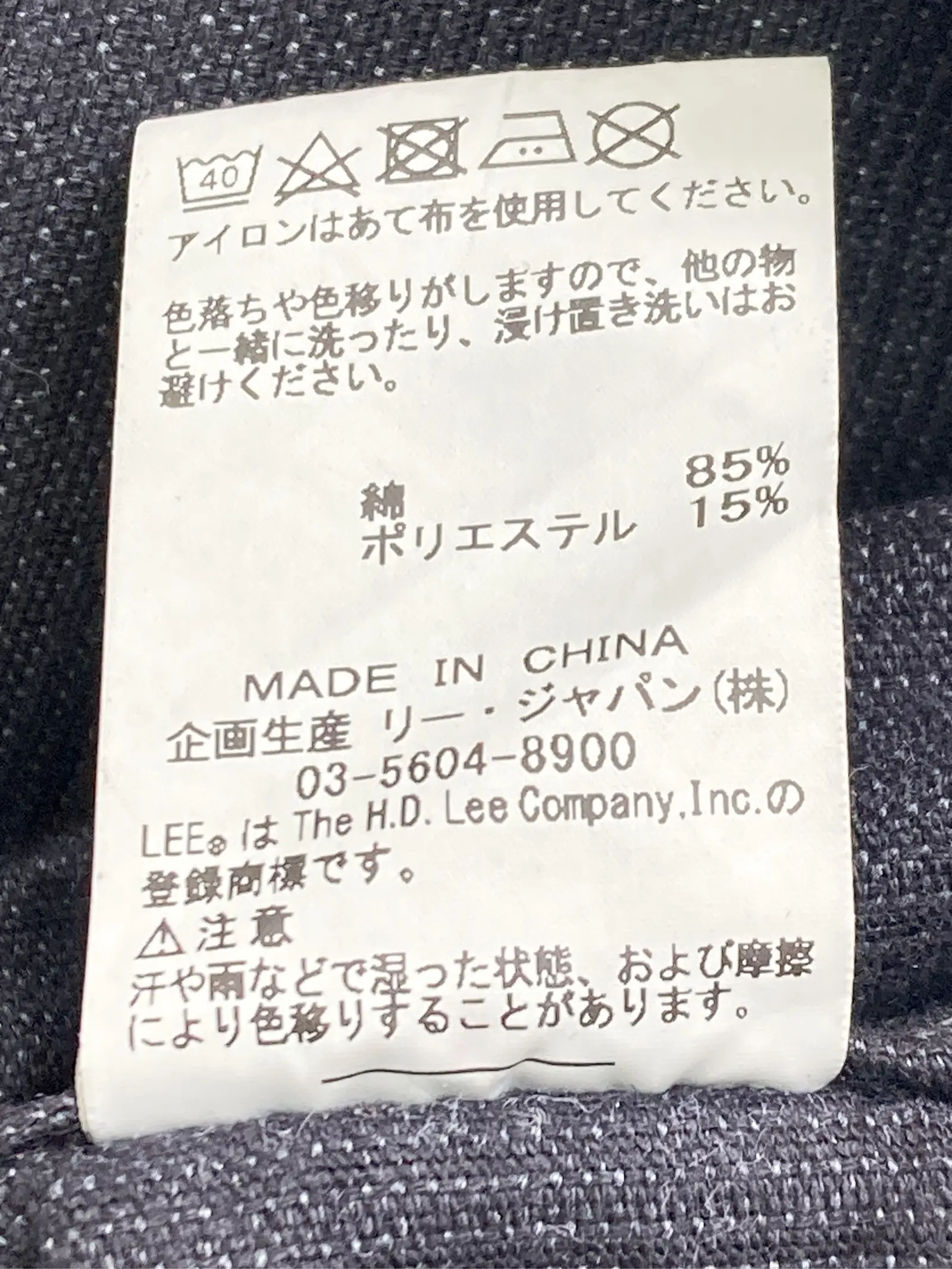 https://r2-worker.digdig.jp/product/7591a0a5-8220-44c5-a5aa-0a3eddb627dd/330174fc-80ae-491e-a1d6-aec72ebd06d4