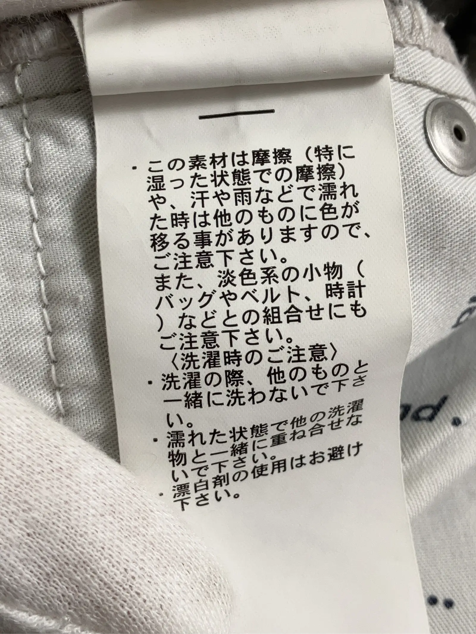 https://r2-worker.digdig.jp/product/75931f79-9cd8-4ca8-a5a8-aeee30ad7c30/37c37319-21c1-46dc-a858-8fed7c5b9a78