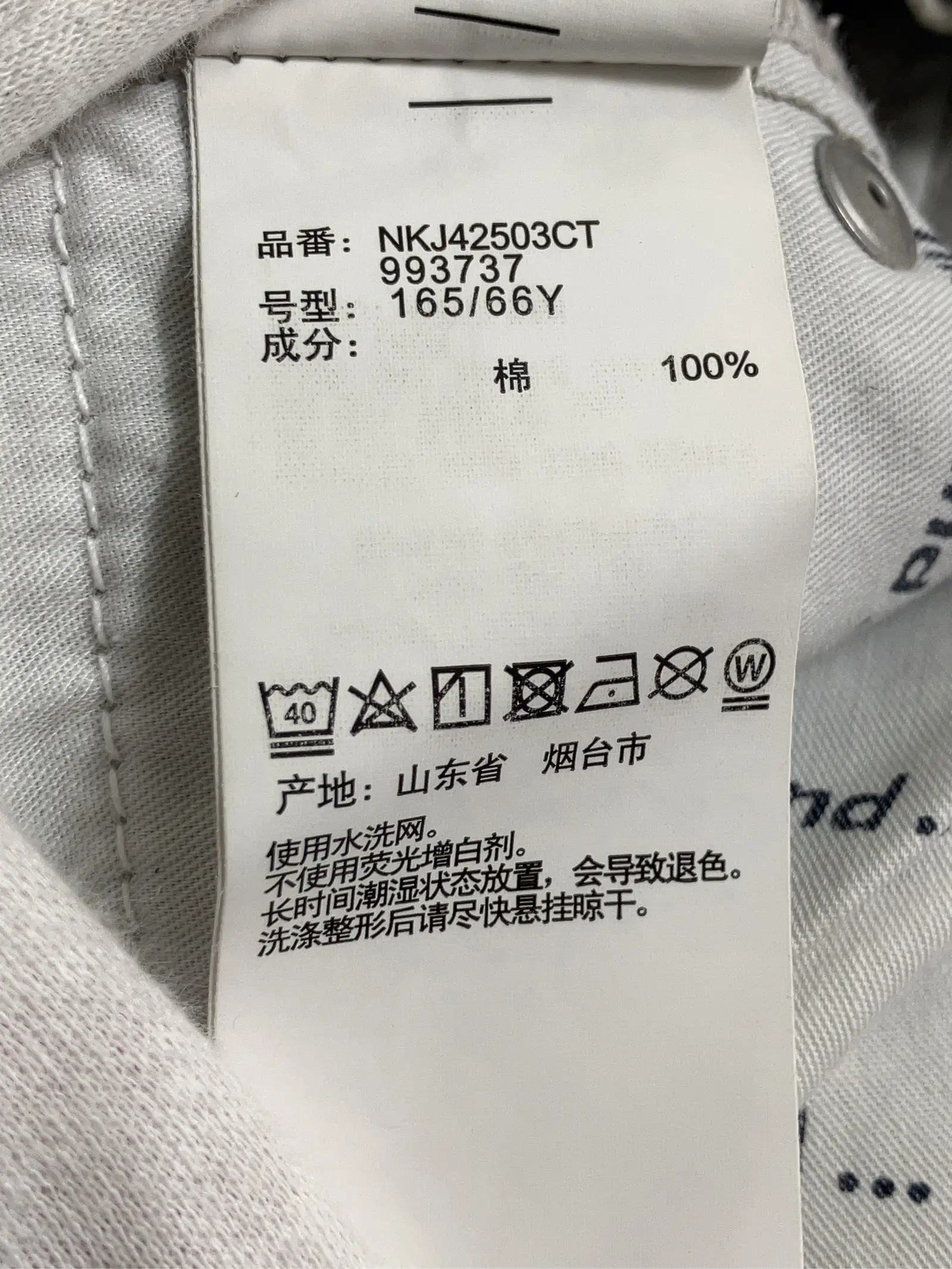 https://r2-worker.digdig.jp/product/75931f79-9cd8-4ca8-a5a8-aeee30ad7c30/5c398971-ff80-41fb-8e41-892d1fbcd53a