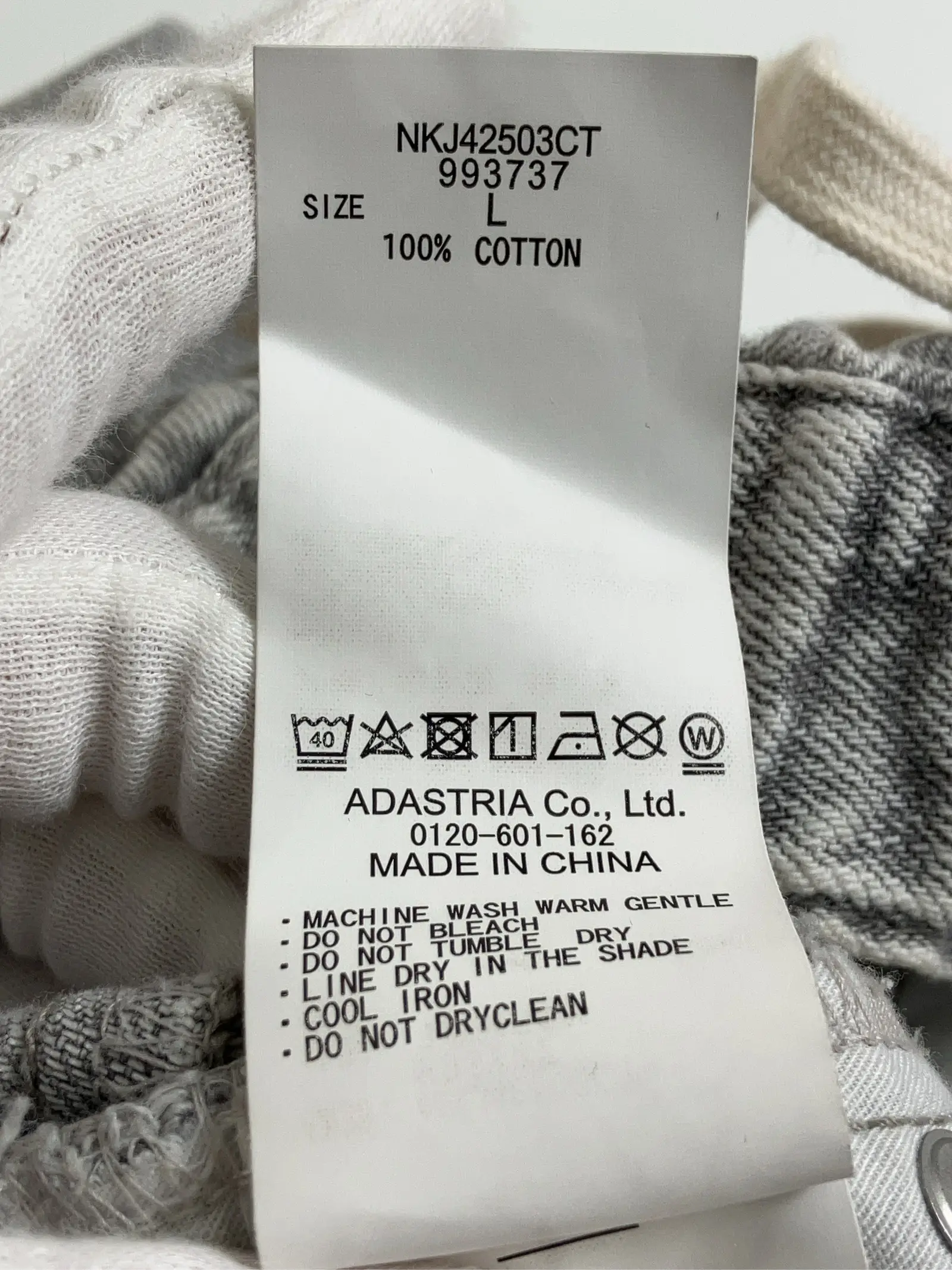 https://r2-worker.digdig.jp/product/75931f79-9cd8-4ca8-a5a8-aeee30ad7c30/b5bb9758-4d30-4803-9b06-5ad87beba74f