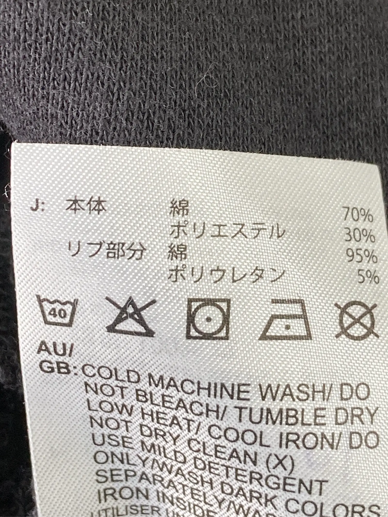 https://r2-worker.digdig.jp/product/7593c1b6-e3bf-4fb8-bb36-ece635405cc5/452c5d2b-d5f2-4aee-abf5-4fda1e888a05