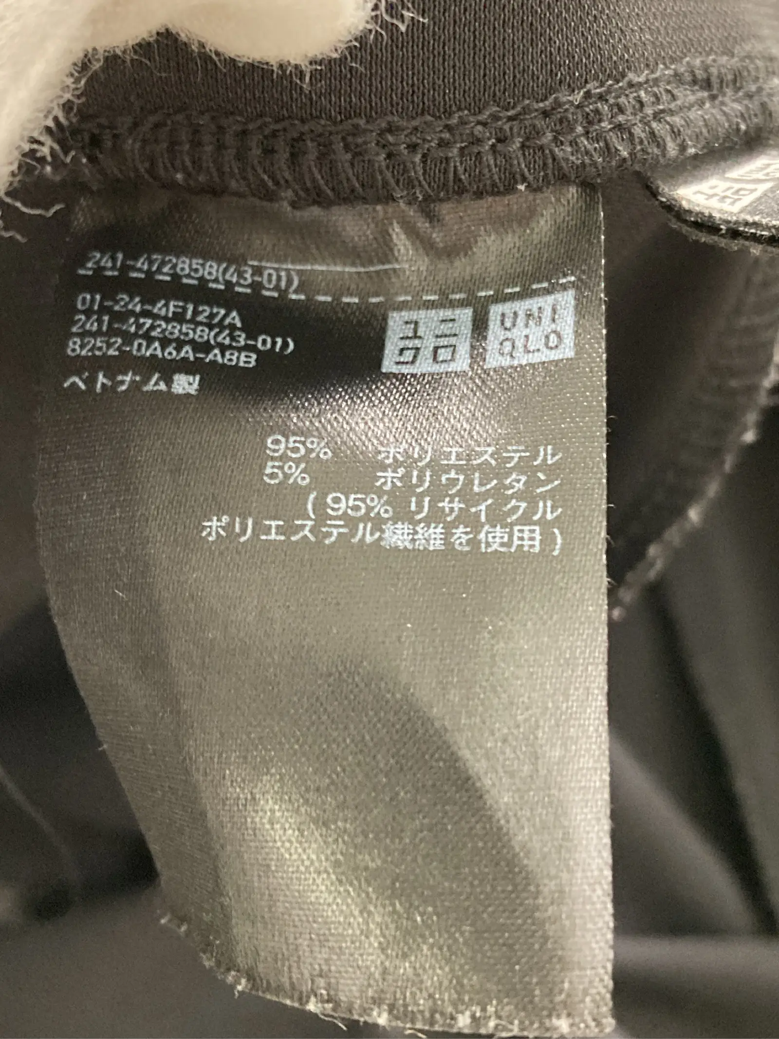 https://r2-worker.digdig.jp/product/75942d30-c09d-4482-8156-eb79d9170ed4/1563b506-ce9b-4aa1-951f-2c086183528a