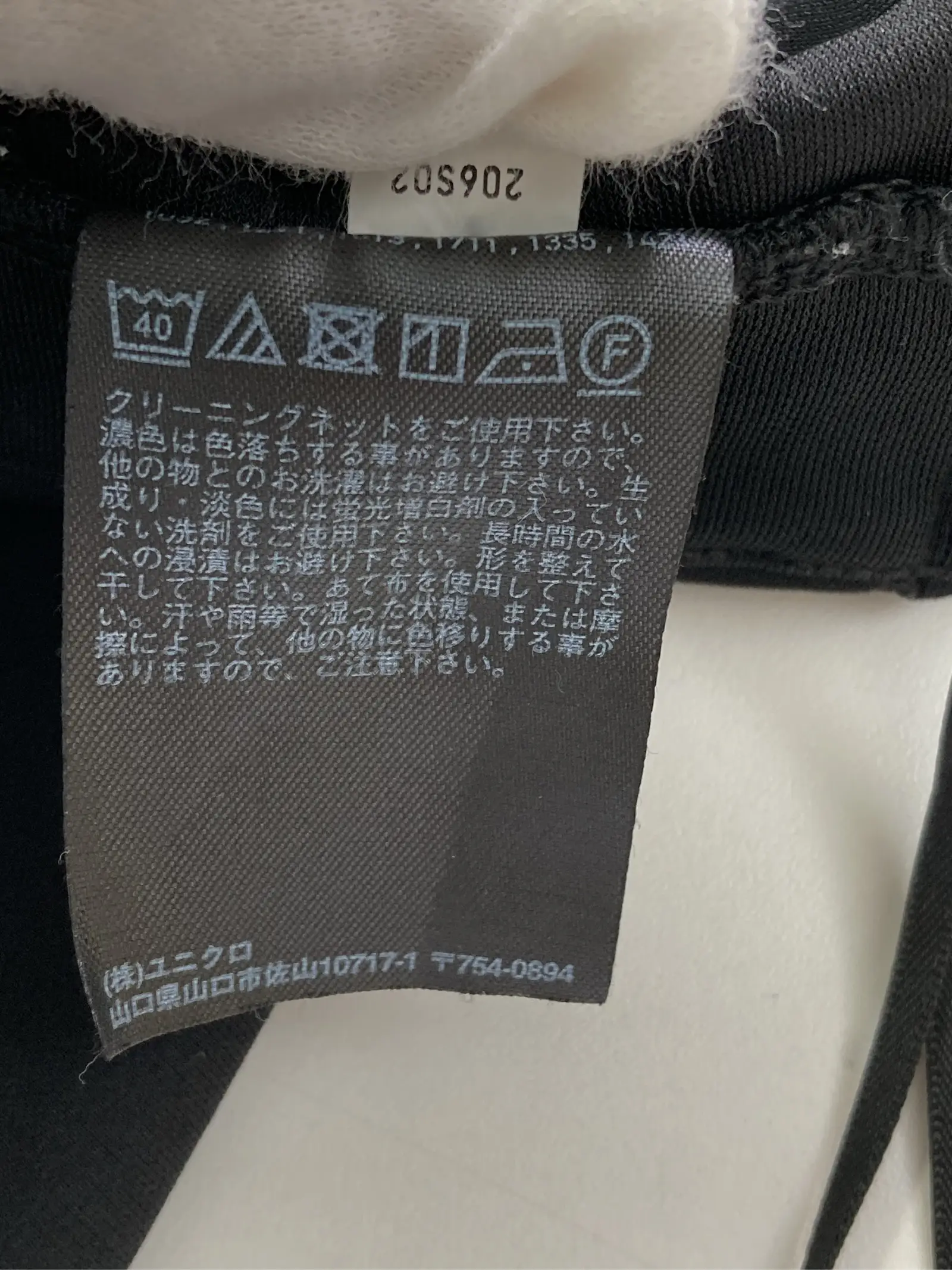 https://r2-worker.digdig.jp/product/75942d30-c09d-4482-8156-eb79d9170ed4/984a1d75-d1bf-4a5f-8a87-635fc7ebd03b