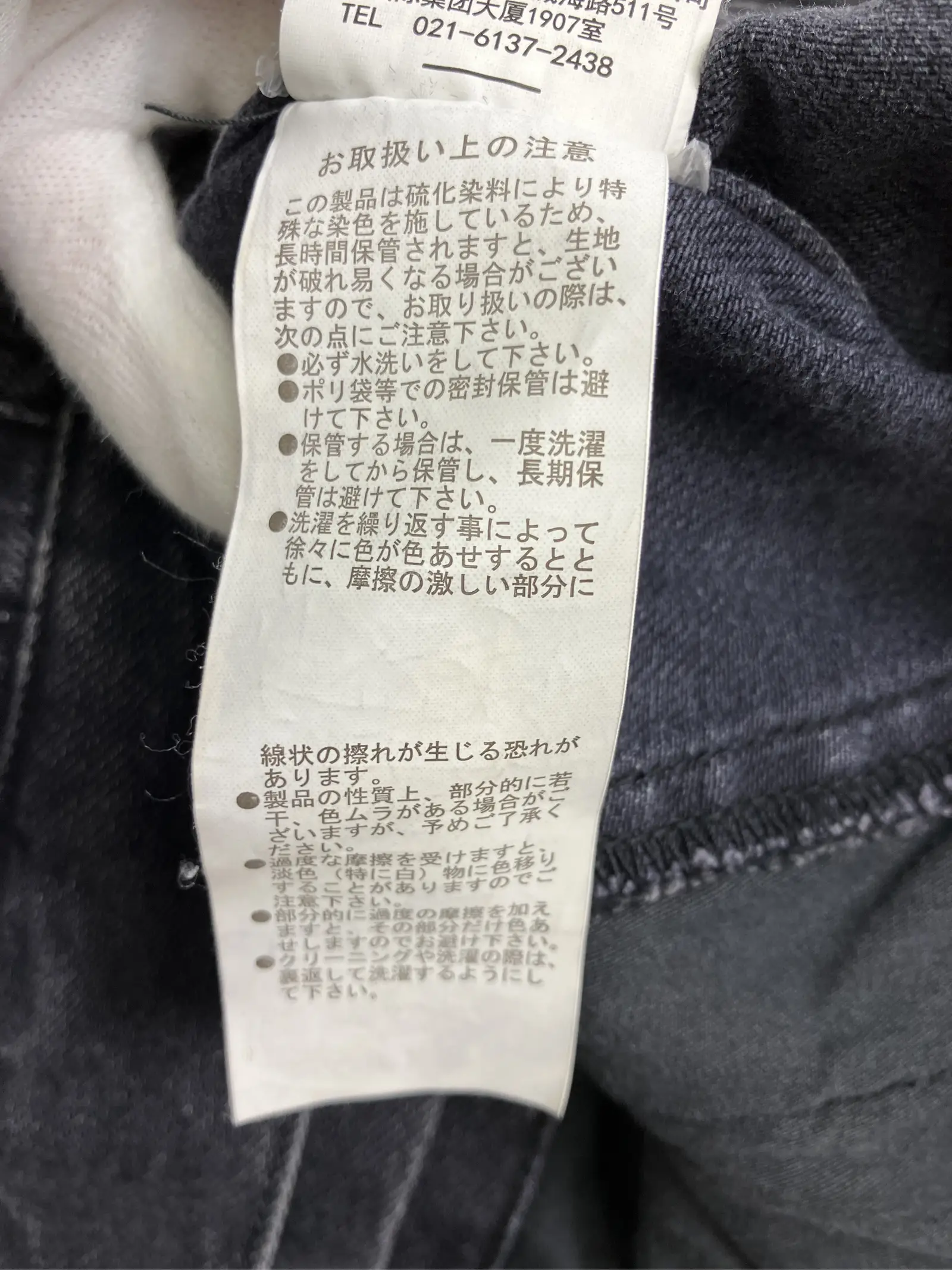 https://r2-worker.digdig.jp/product/759470a6-c1c1-4be4-a298-6b856151fd3c/738f80e5-6d8f-4710-ac1c-39ab662bc91d