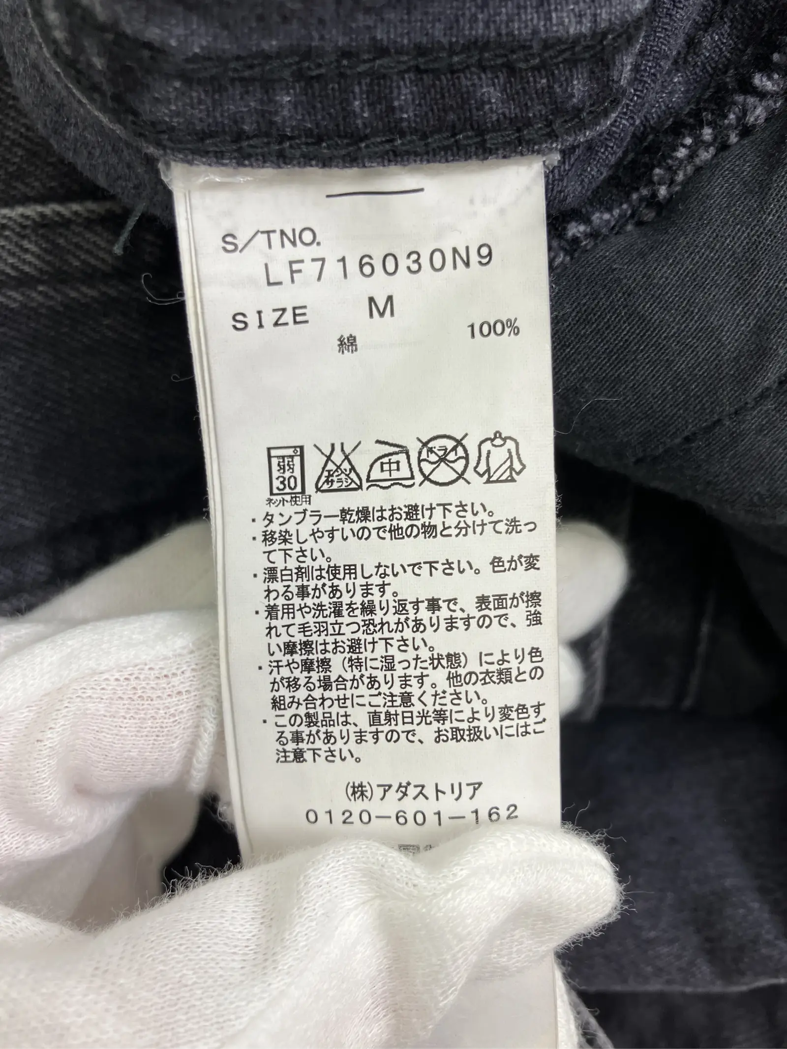 https://r2-worker.digdig.jp/product/759470a6-c1c1-4be4-a298-6b856151fd3c/ea2aa43d-216c-4910-b020-9461252535dc