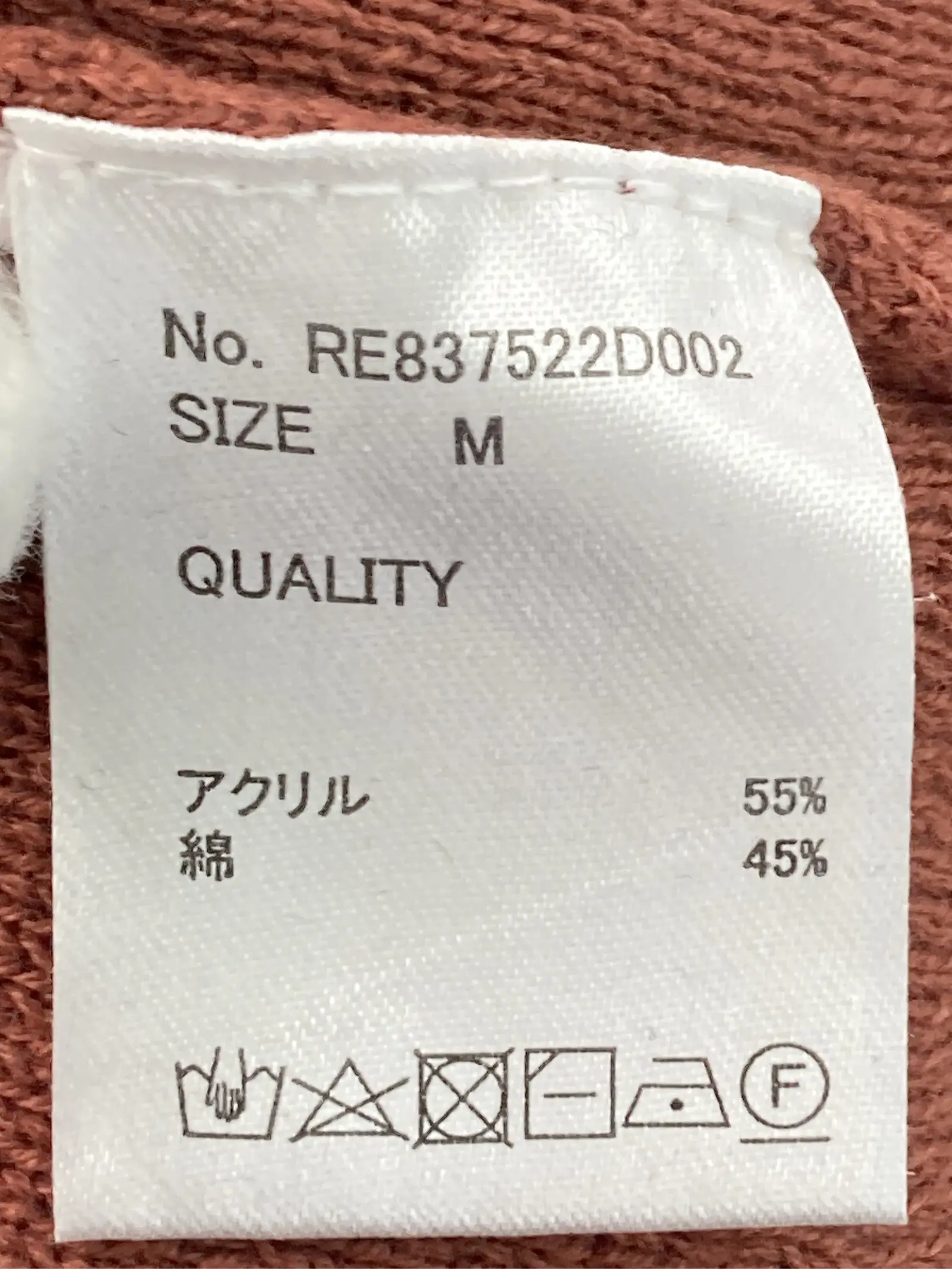 https://r2-worker.digdig.jp/product/75947c6f-0f53-4717-a40d-2ee457d3dec9/7d2707d2-70e1-4e37-b938-99270f1e608b