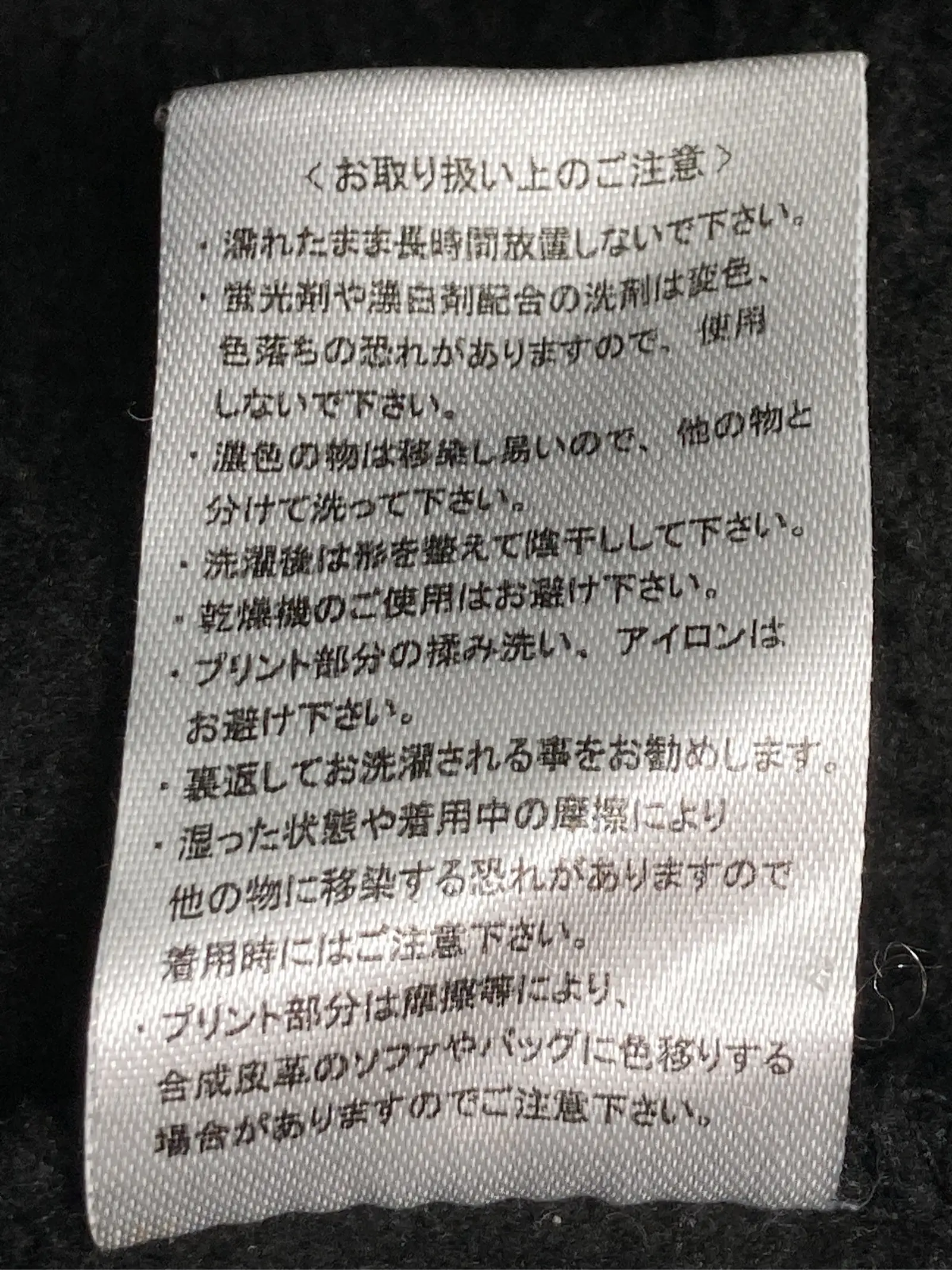 https://r2-worker.digdig.jp/product/7594fc4d-990a-4c13-a036-910ff99e3aa9/774b104a-bc88-438d-acd6-37becc166fed