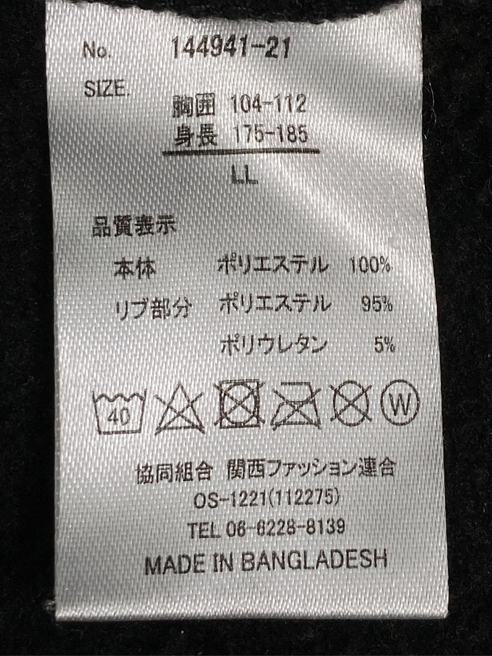 https://r2-worker.digdig.jp/product/7594fc4d-990a-4c13-a036-910ff99e3aa9/a61b049b-b5a5-49a0-ac36-e7686126fd86