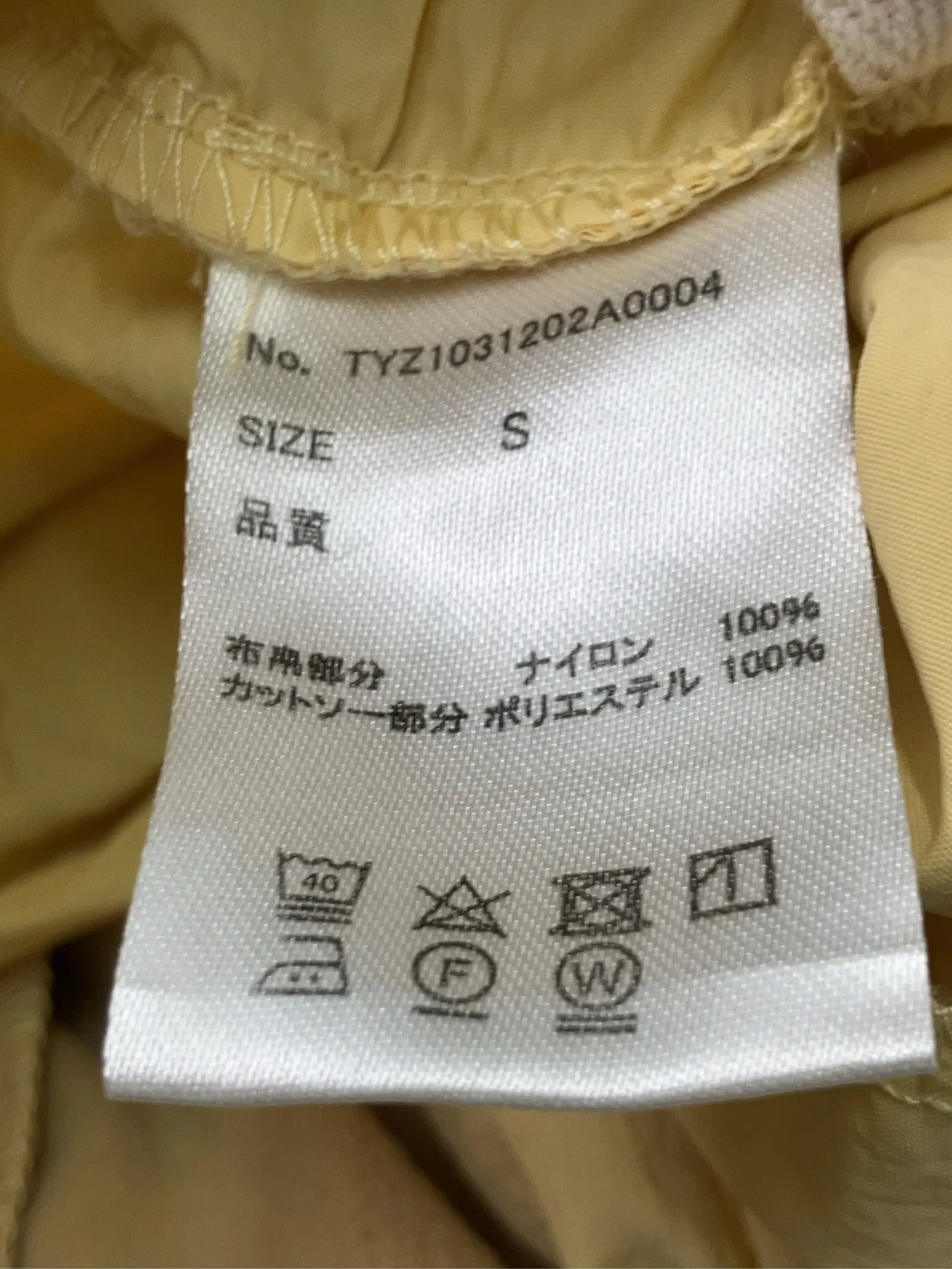 https://r2-worker.digdig.jp/product/7595cb72-4837-452a-9b3c-f85e696c07fe/bc0bd9eb-8fc8-4f5e-ae5d-8a36b0f9f41c