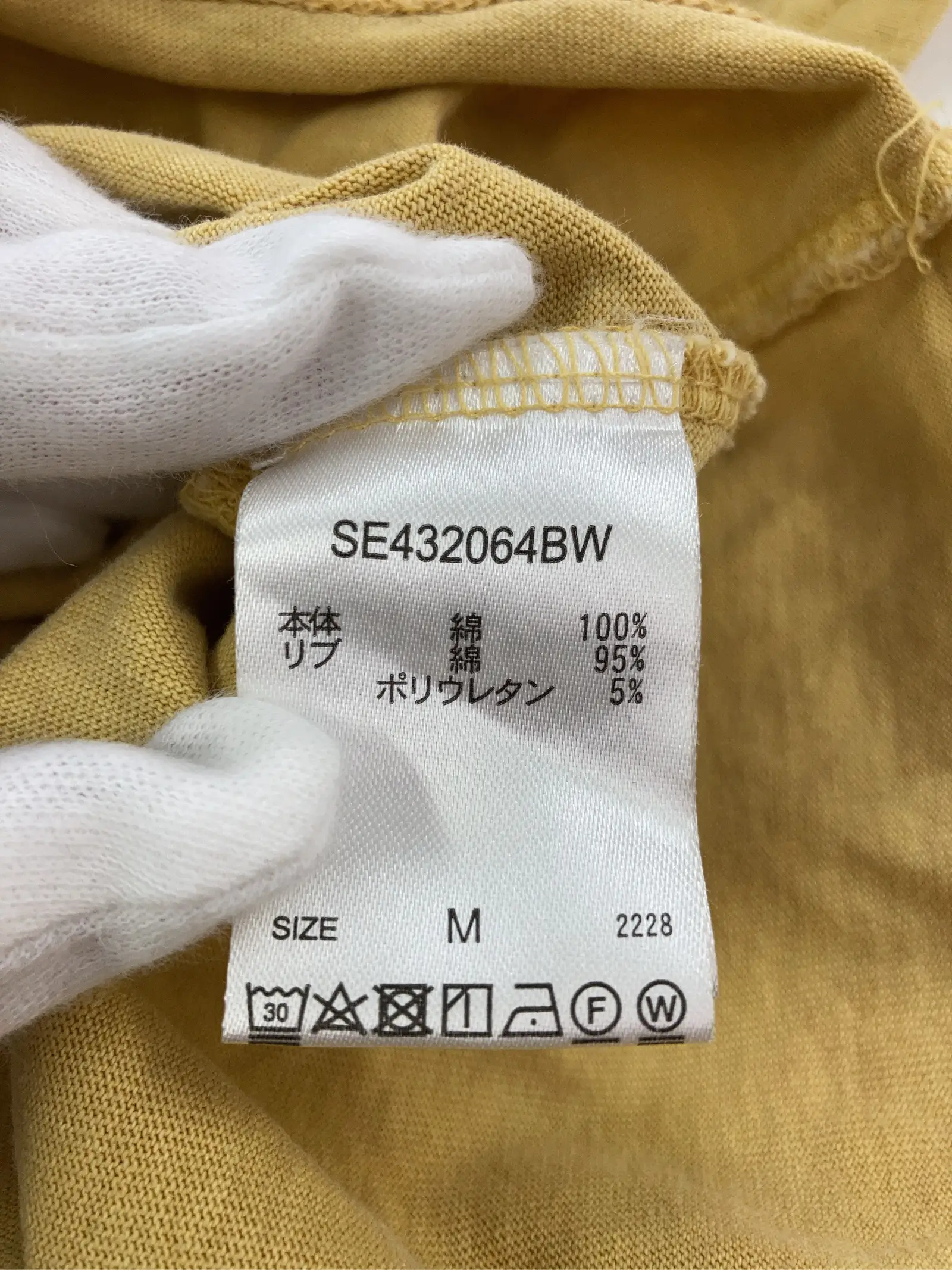 https://r2-worker.digdig.jp/product/75965060-9072-42df-b287-ce14dec00fa9/8fb1f6d9-4f53-49d6-b4cf-1f869d892957