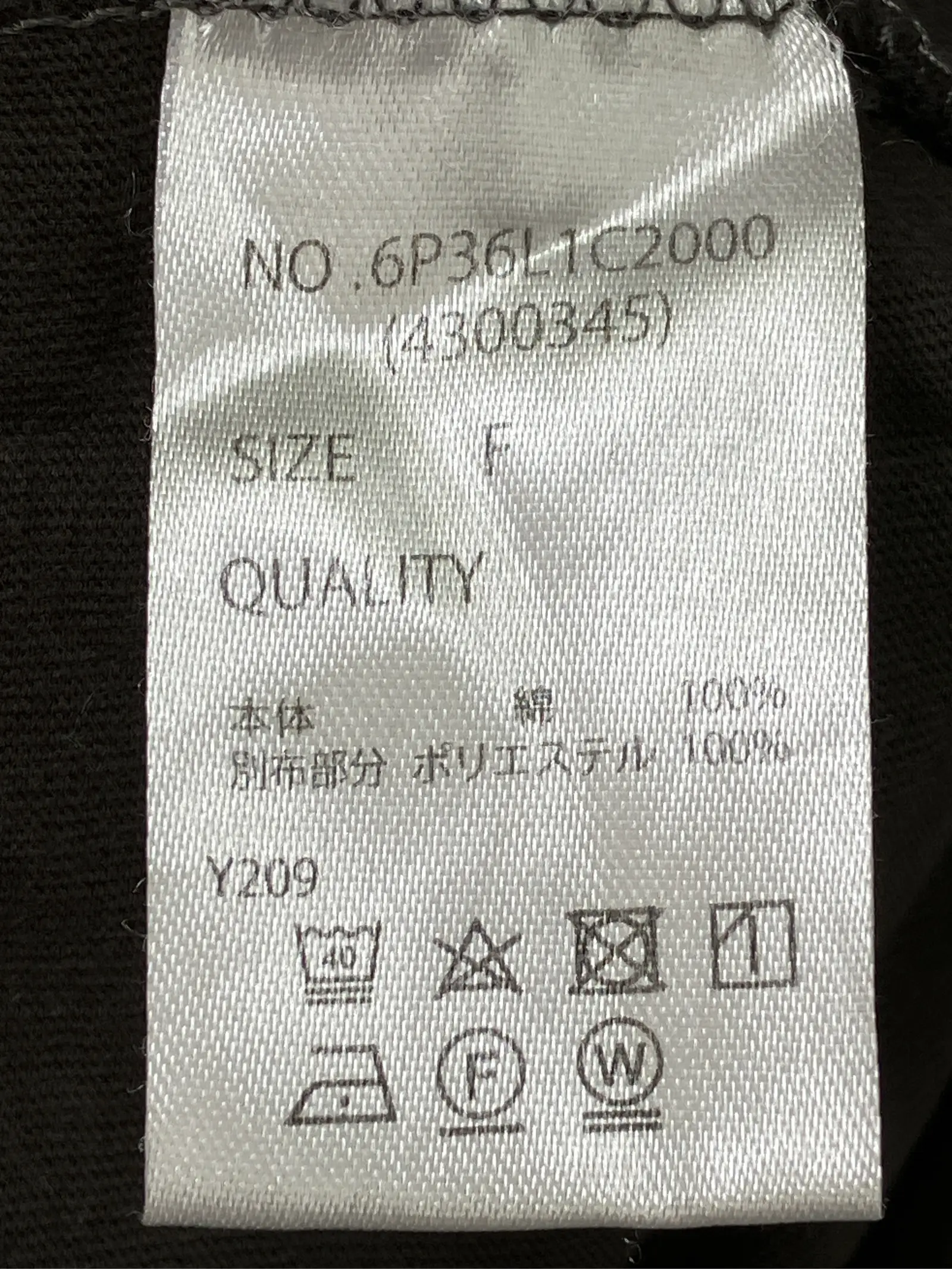 https://r2-worker.digdig.jp/product/7597098c-133f-446d-adc6-3f3672e19b57/0f548f04-b77f-4f72-96c6-d6b9acb6660c