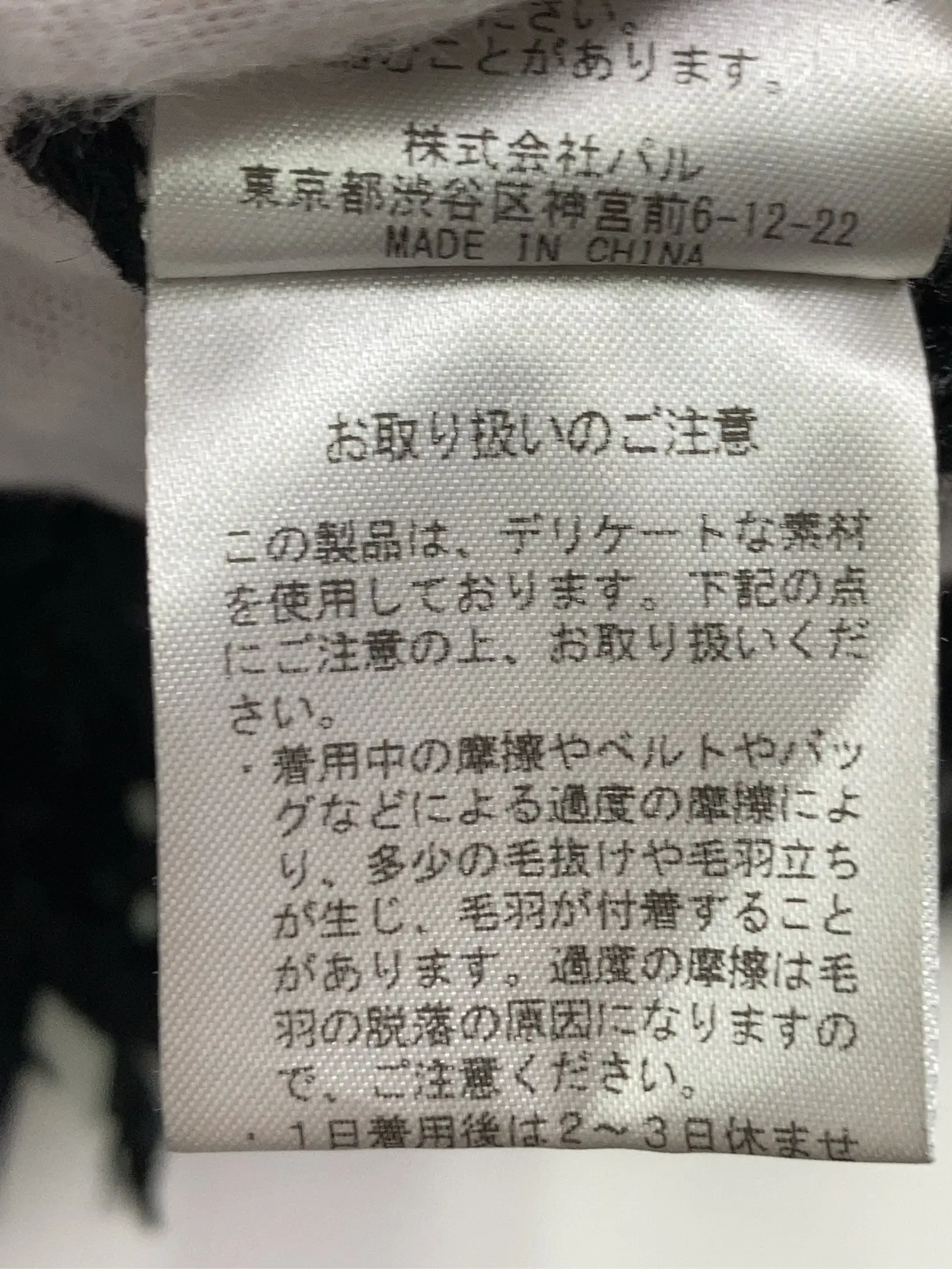 https://r2-worker.digdig.jp/product/7597d140-aa0c-4325-92b3-620d89036ab7/05fe3b50-2550-4d25-9ab8-7a850c7b644a