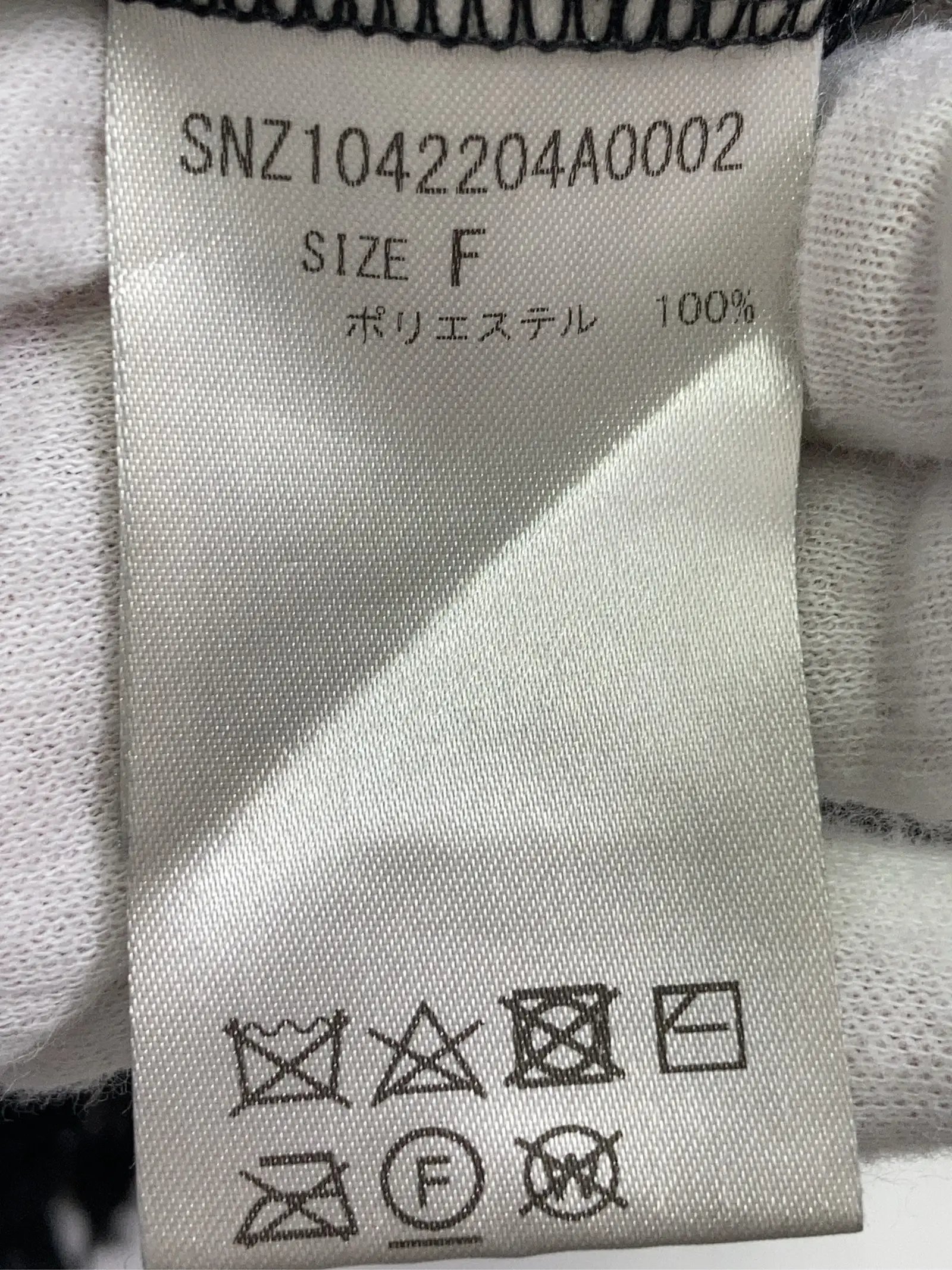 https://r2-worker.digdig.jp/product/7597d140-aa0c-4325-92b3-620d89036ab7/c29d3719-881a-479f-820f-f31f2f33717e