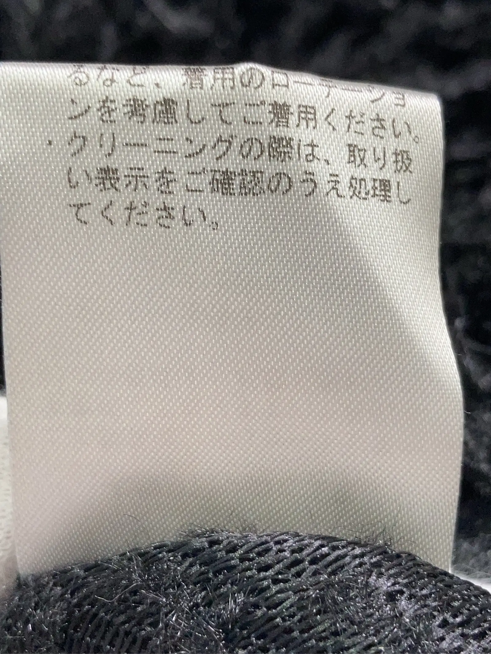 https://r2-worker.digdig.jp/product/7597d140-aa0c-4325-92b3-620d89036ab7/d134cdab-5830-4c19-9c44-8216dcc2a6b4