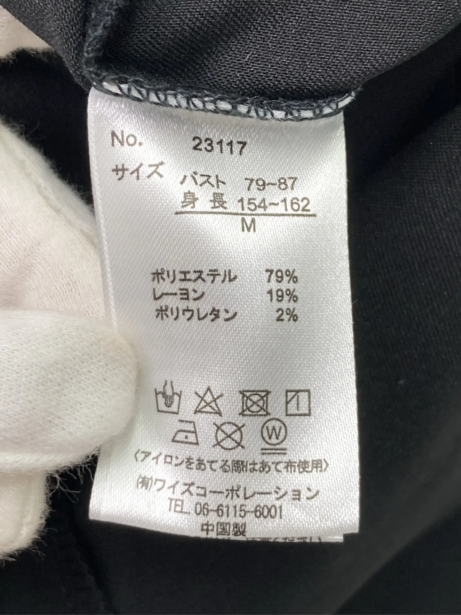 https://r2-worker.digdig.jp/product/7598f88a-8c33-4a05-956f-68967558d990/36e03d66-534e-4d04-800b-f65811826f29
