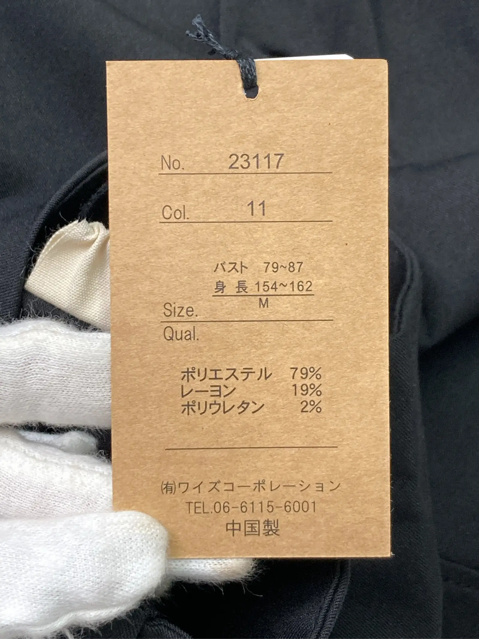 https://r2-worker.digdig.jp/product/7598f88a-8c33-4a05-956f-68967558d990/7e0270b2-58e3-4239-8f77-06cb1aa06d90