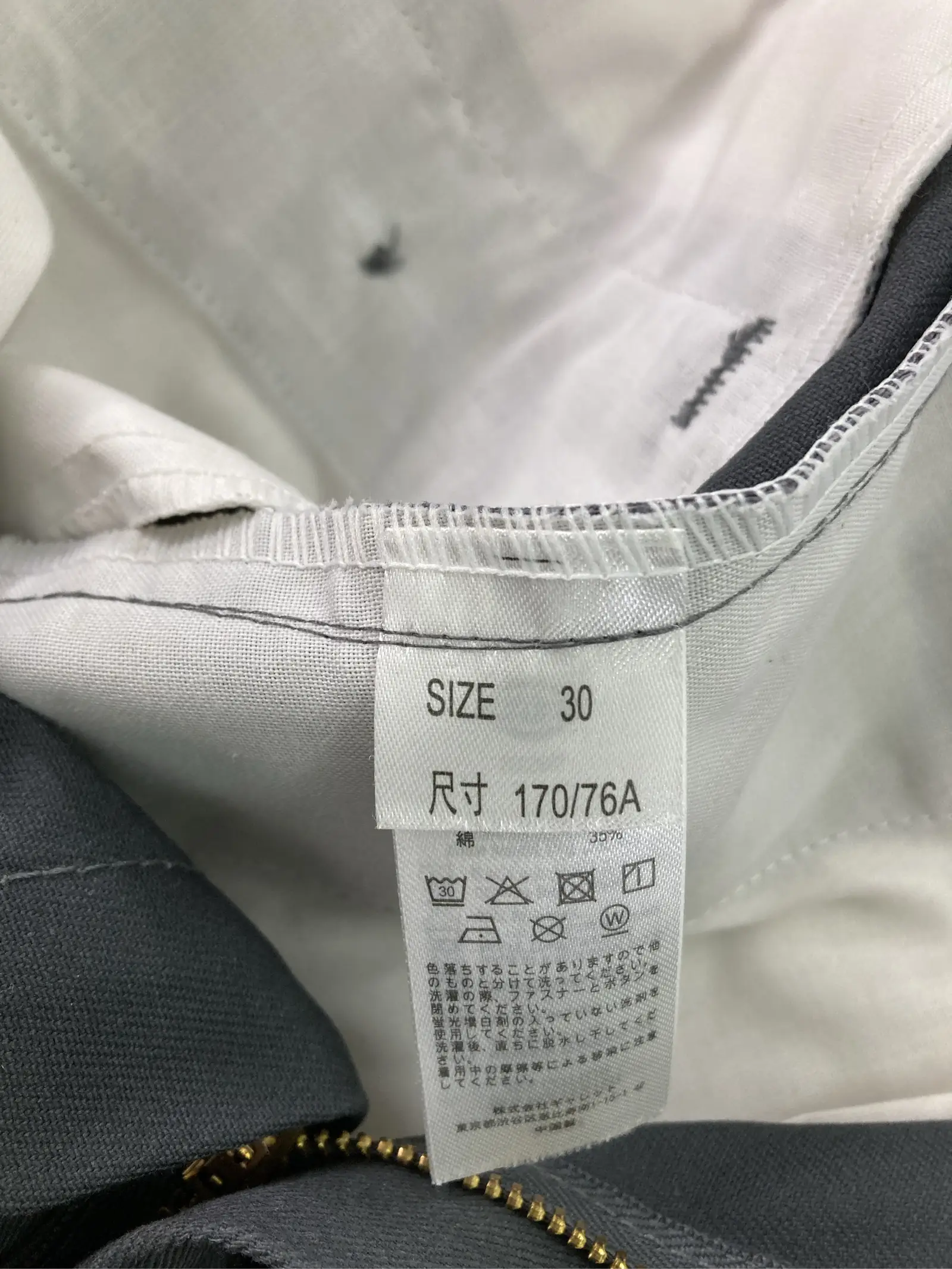 https://r2-worker.digdig.jp/product/759902c3-b48d-4e2a-8c0d-53b4bb281d69/b3bfc075-59f9-4fdd-ace2-e13fe7526627