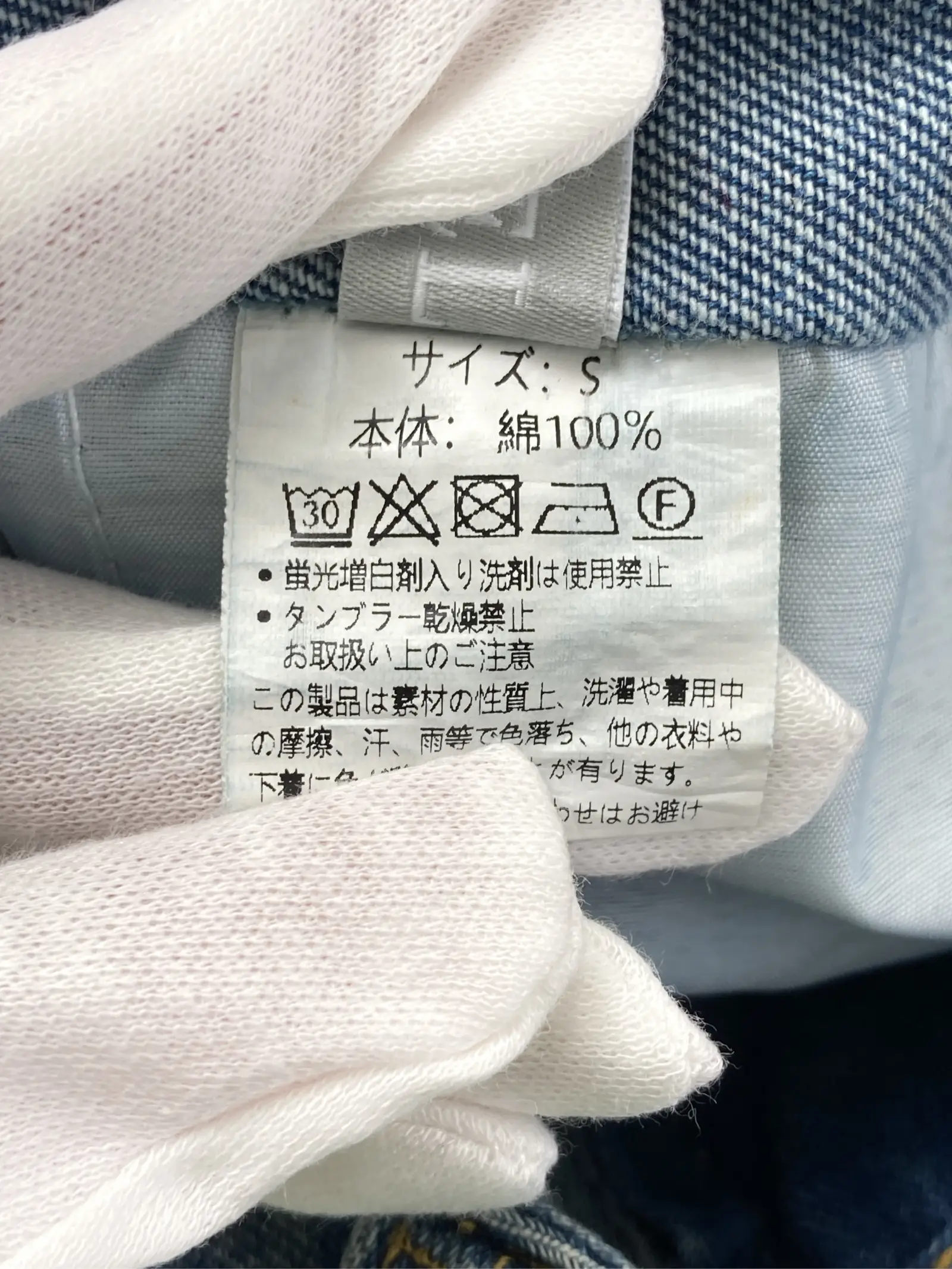 https://r2-worker.digdig.jp/product/759a0152-d599-4a85-9e14-ba04f28af4a6/b5602f20-db6e-415c-9172-670699bf092f