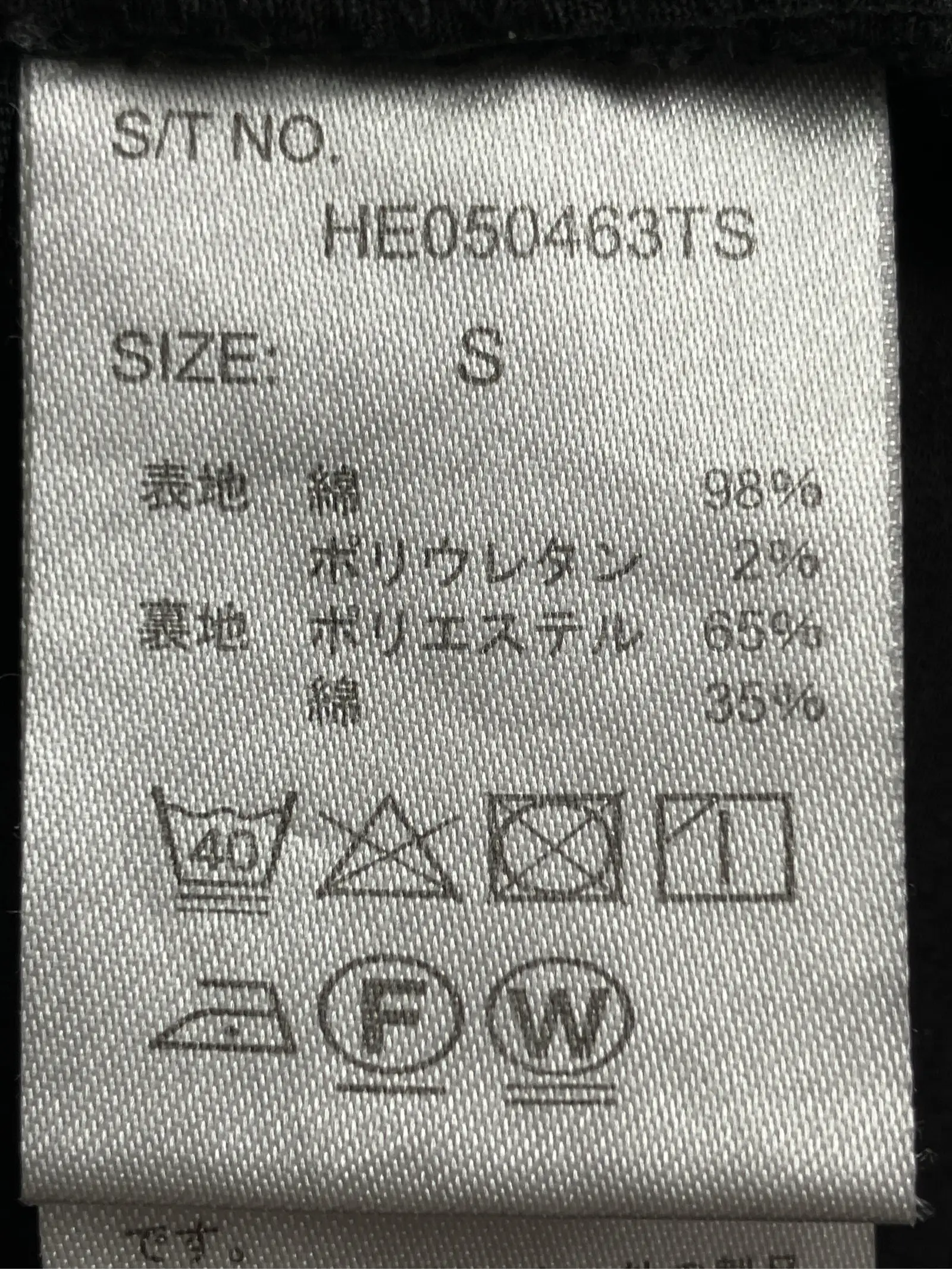 https://r2-worker.digdig.jp/product/759a3f59-4593-46be-bdf7-cb2a581a37ae/97cf5cfc-c44e-4ac4-92a9-e988da9ed3d3