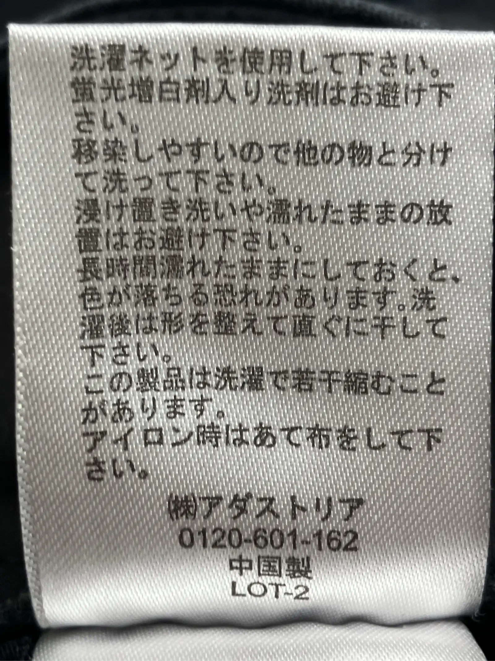 https://r2-worker.digdig.jp/product/759a3f59-4593-46be-bdf7-cb2a581a37ae/a80ec7a7-b93d-4009-88c6-35b1b217d402