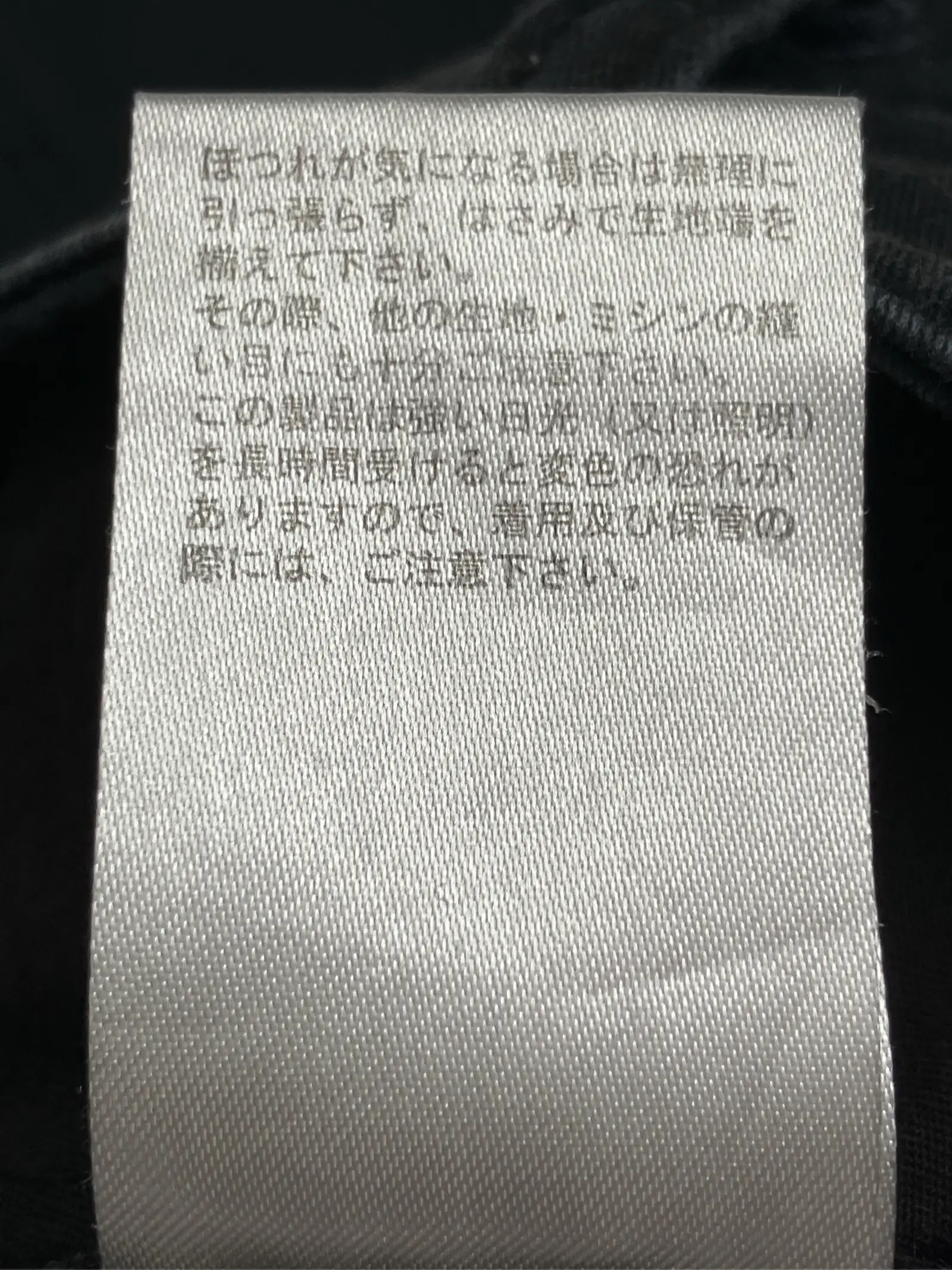 https://r2-worker.digdig.jp/product/759a3f59-4593-46be-bdf7-cb2a581a37ae/db1c9b15-356f-41ac-bcf0-1c00c2a26995