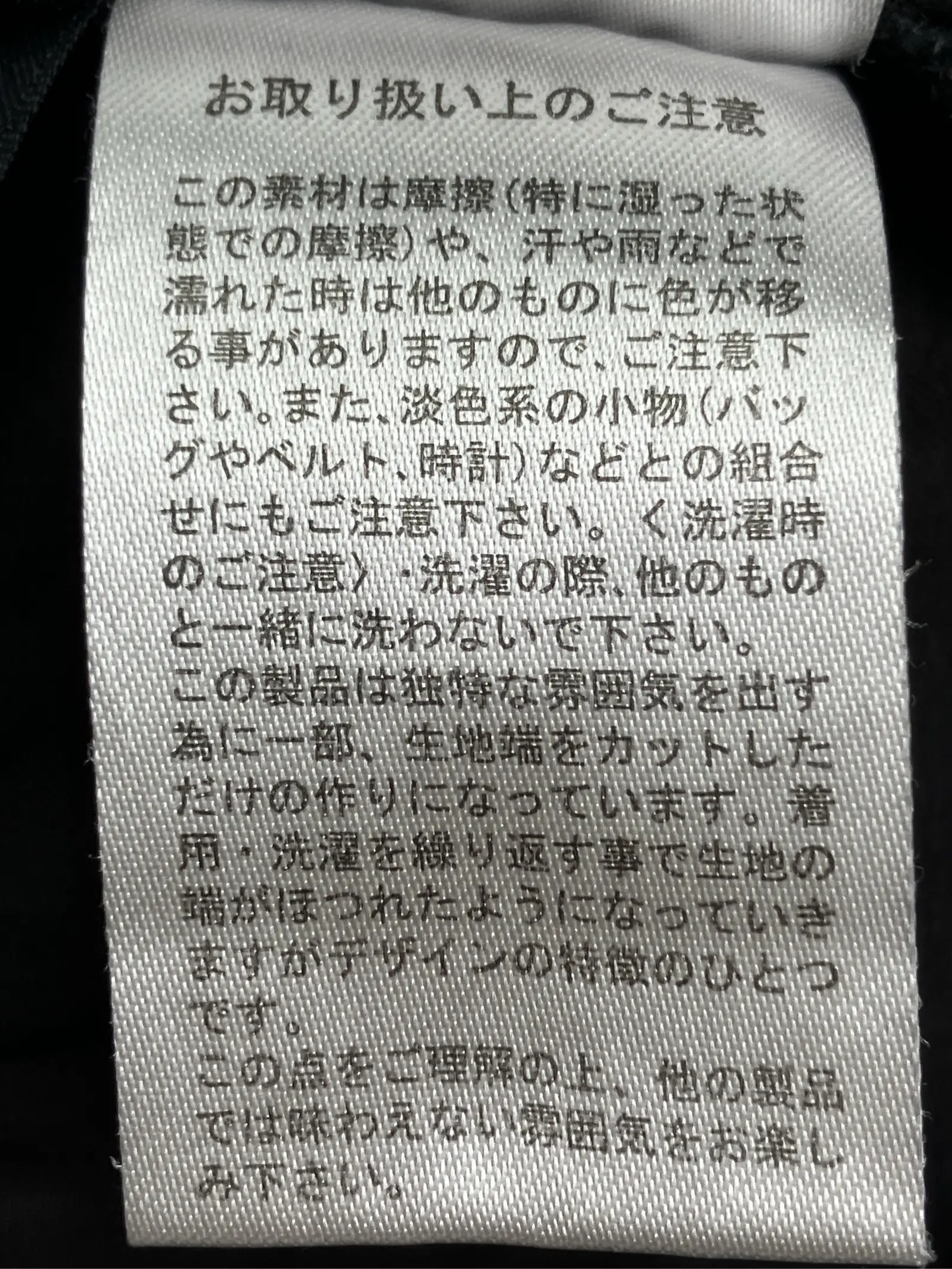 https://r2-worker.digdig.jp/product/759a3f59-4593-46be-bdf7-cb2a581a37ae/dd03391d-fff8-4387-9f8e-a27290875c13