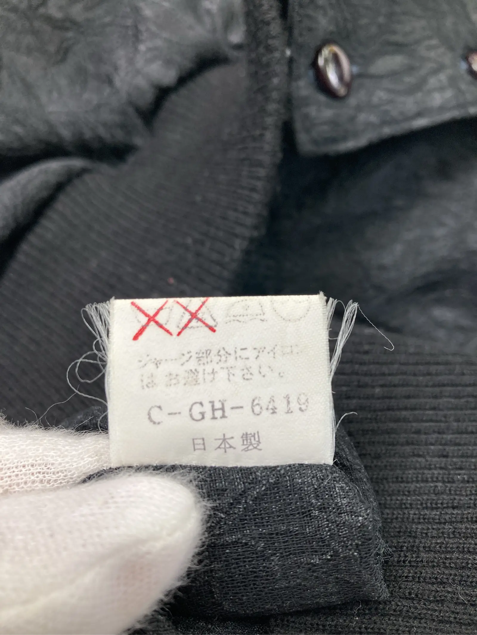 https://r2-worker.digdig.jp/product/759bee91-6813-479d-897e-15c66bd5a924/b581c08d-d530-4b9e-81c3-ddc5a9ed8ad2