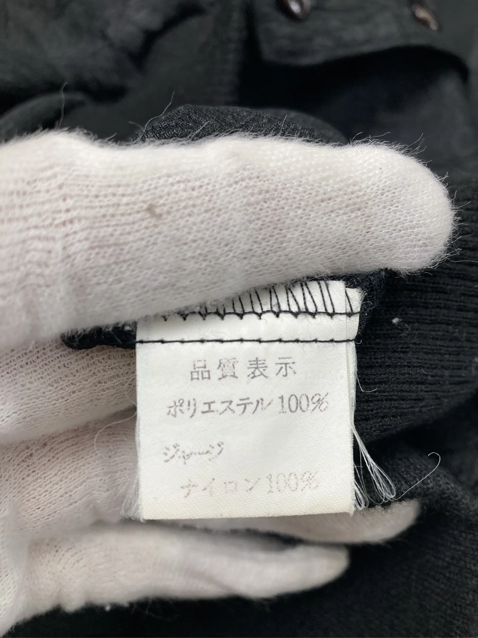 https://r2-worker.digdig.jp/product/759bee91-6813-479d-897e-15c66bd5a924/e3155464-805d-4a71-899b-b8df3e69c683