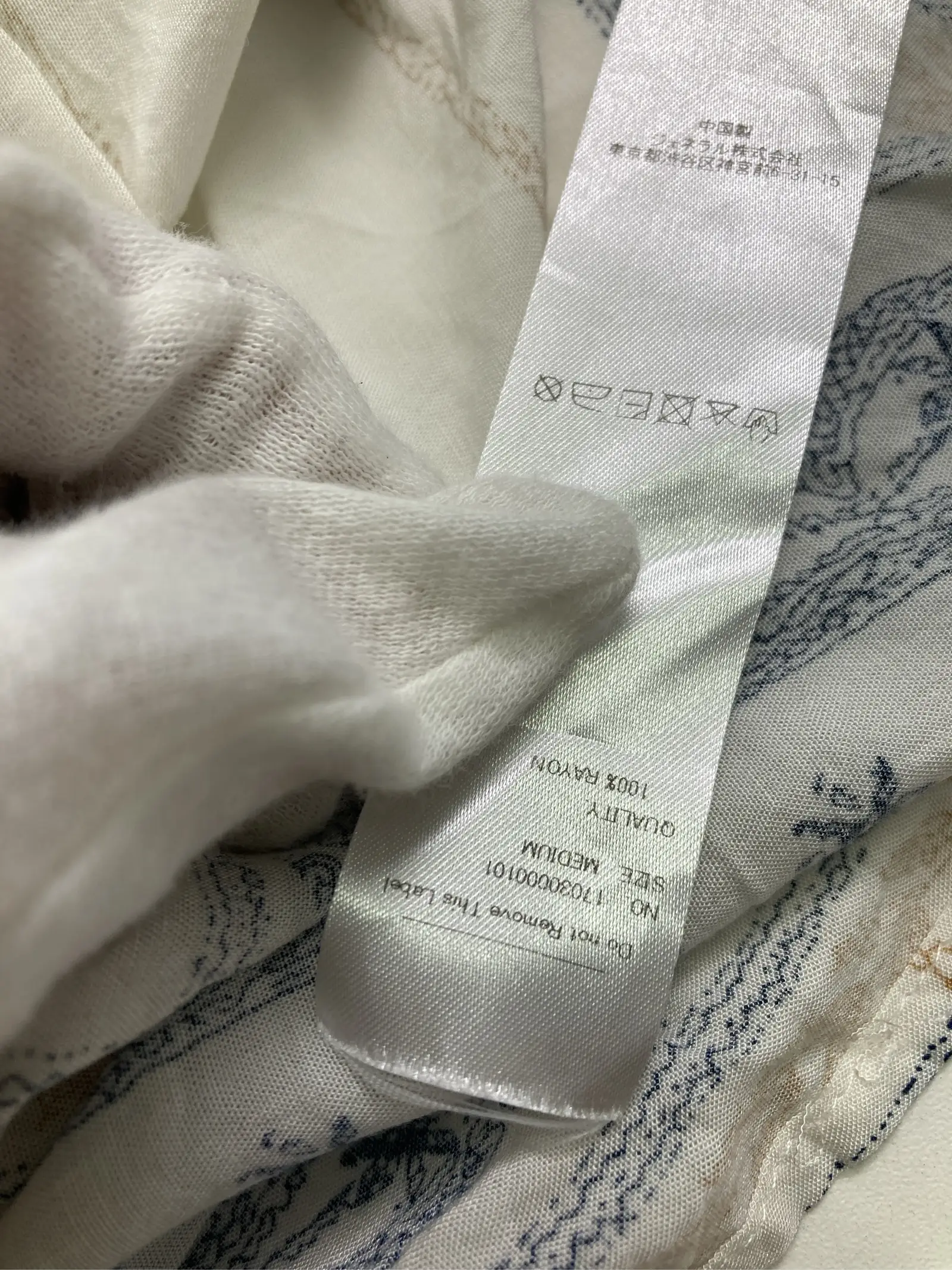 https://r2-worker.digdig.jp/product/759c4e20-6ba3-41df-97a6-1ade196c2285/d937975f-5670-4223-8460-0ffb2b159735