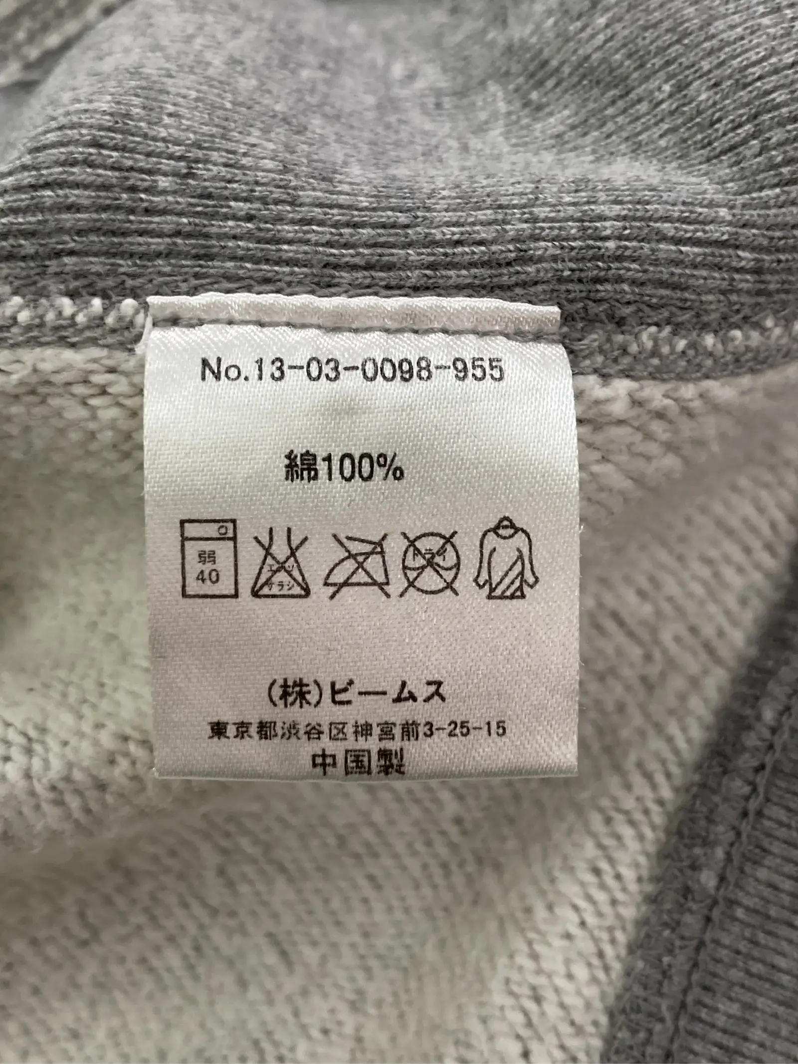 https://r2-worker.digdig.jp/product/759d35ed-3838-495d-8c90-689bc4e99ff8/cc0f8a8d-4fbe-4e19-a516-b44bcf54c3ce