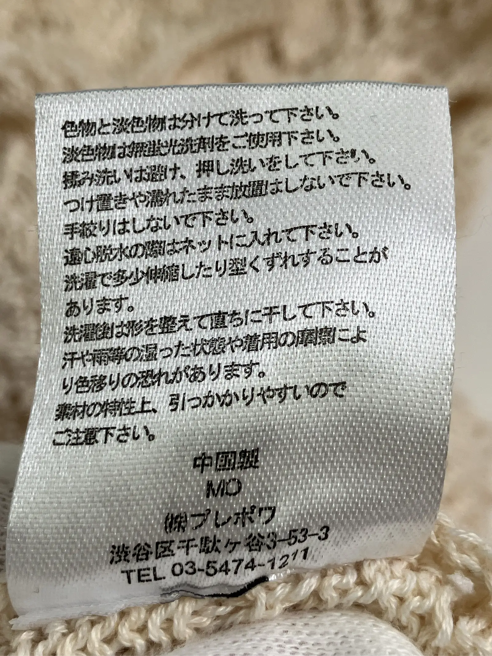 https://r2-worker.digdig.jp/product/759dae3a-640c-4d80-9ca3-bed967aec1ea/ddbed990-08e8-4e24-91ce-72a75330eeb2