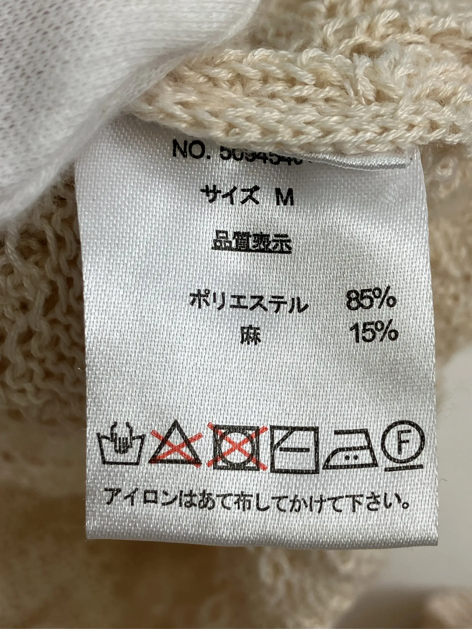 https://r2-worker.digdig.jp/product/759dae3a-640c-4d80-9ca3-bed967aec1ea/f7a7d0cb-6888-4fb6-9115-2f3085755da7