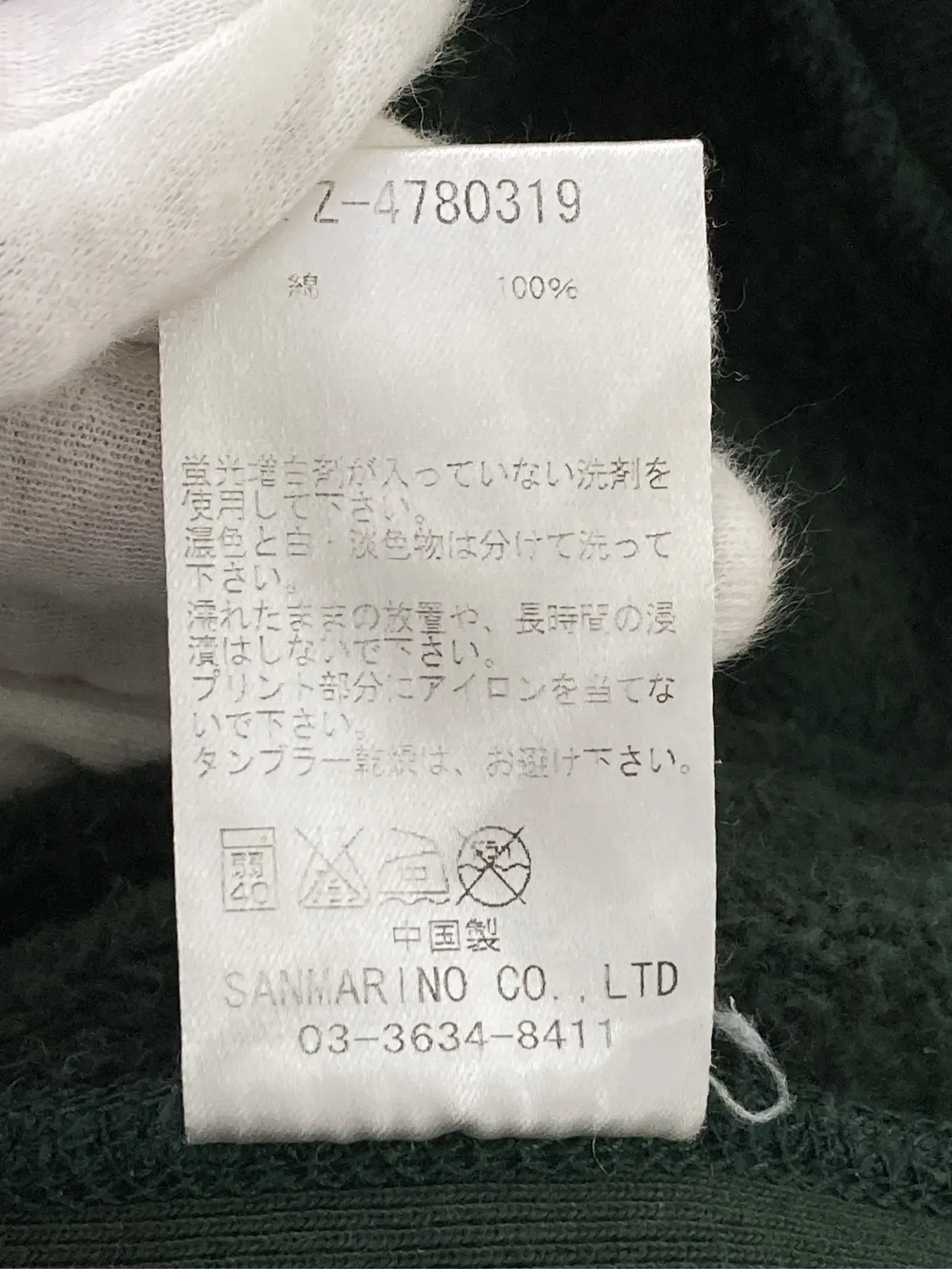 https://r2-worker.digdig.jp/product/759e9f82-2621-4ce2-af8d-e2ad2e8e4dde/eb890560-e1e7-4c4c-a896-b2fe2b987f98
