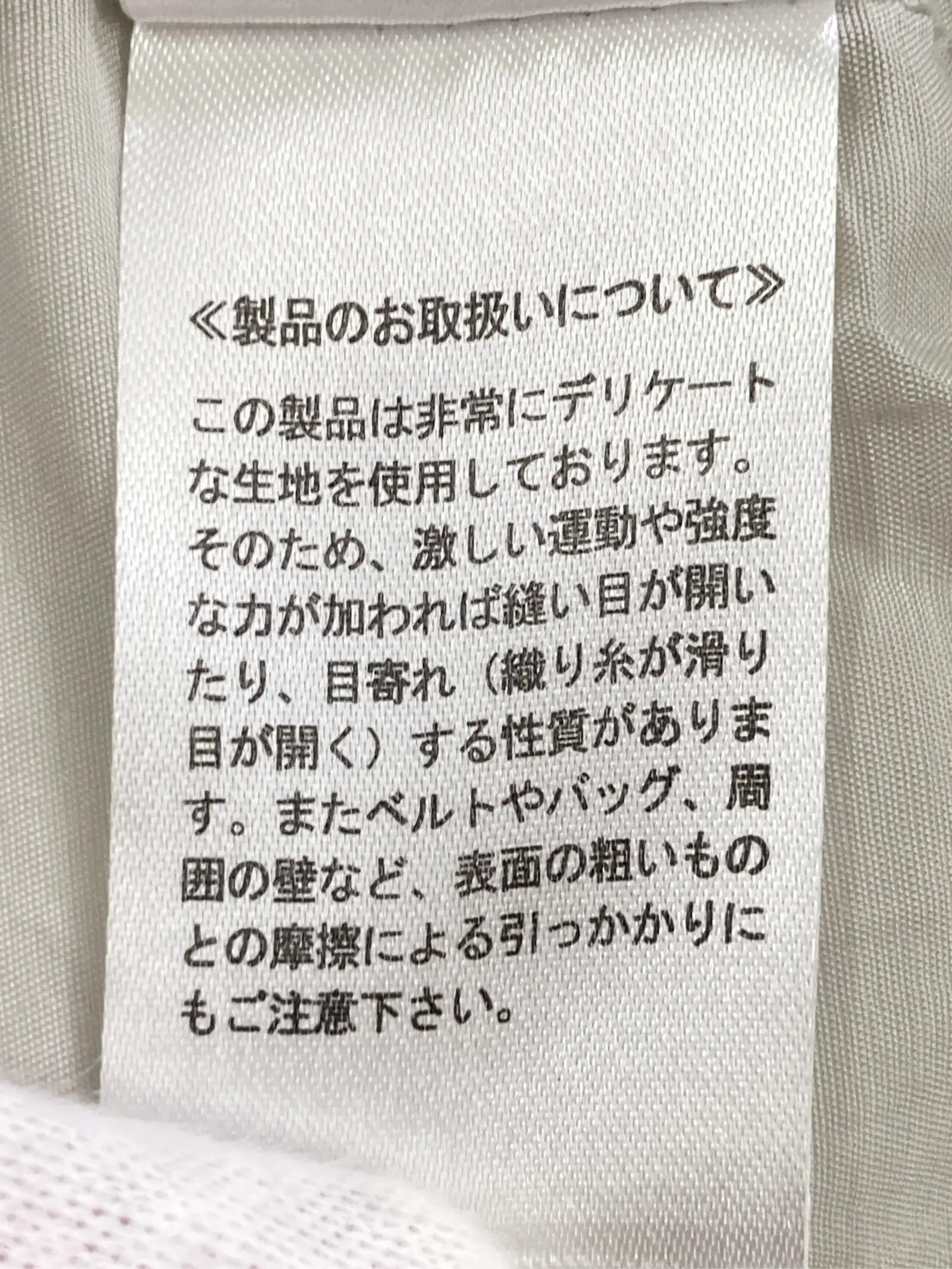 https://r2-worker.digdig.jp/product/759ecfca-7cc4-4445-a364-25e98135c87b/5bf19fa6-913f-449f-8fa1-6f4f138f50bc