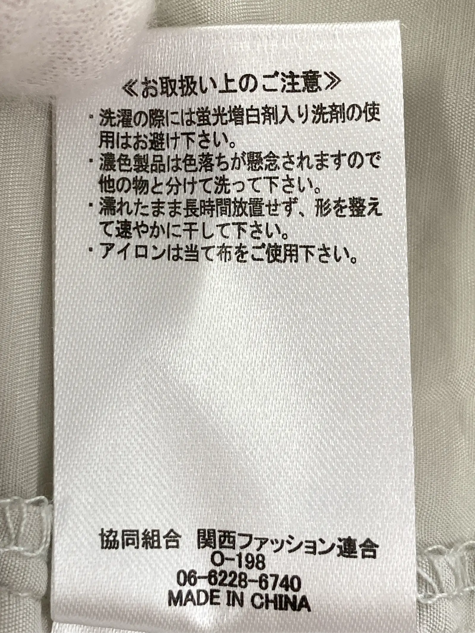 https://r2-worker.digdig.jp/product/759ecfca-7cc4-4445-a364-25e98135c87b/9c6db378-041f-4bd2-a2ab-6bad6c2dc8c4