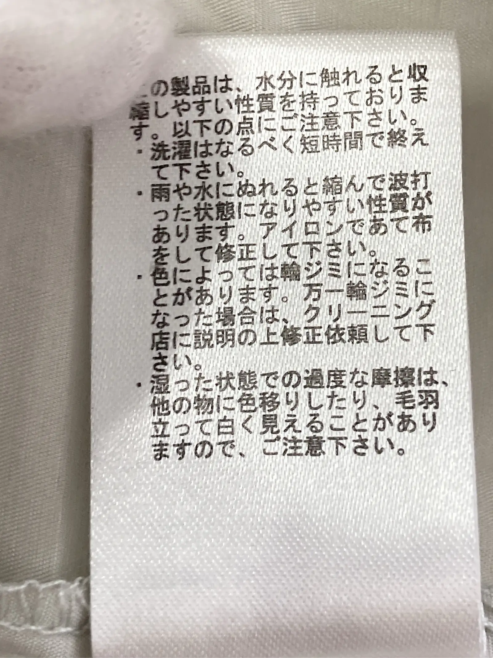 https://r2-worker.digdig.jp/product/759ecfca-7cc4-4445-a364-25e98135c87b/d051f004-cfdb-43c1-9fa1-8b49daf0b2dd