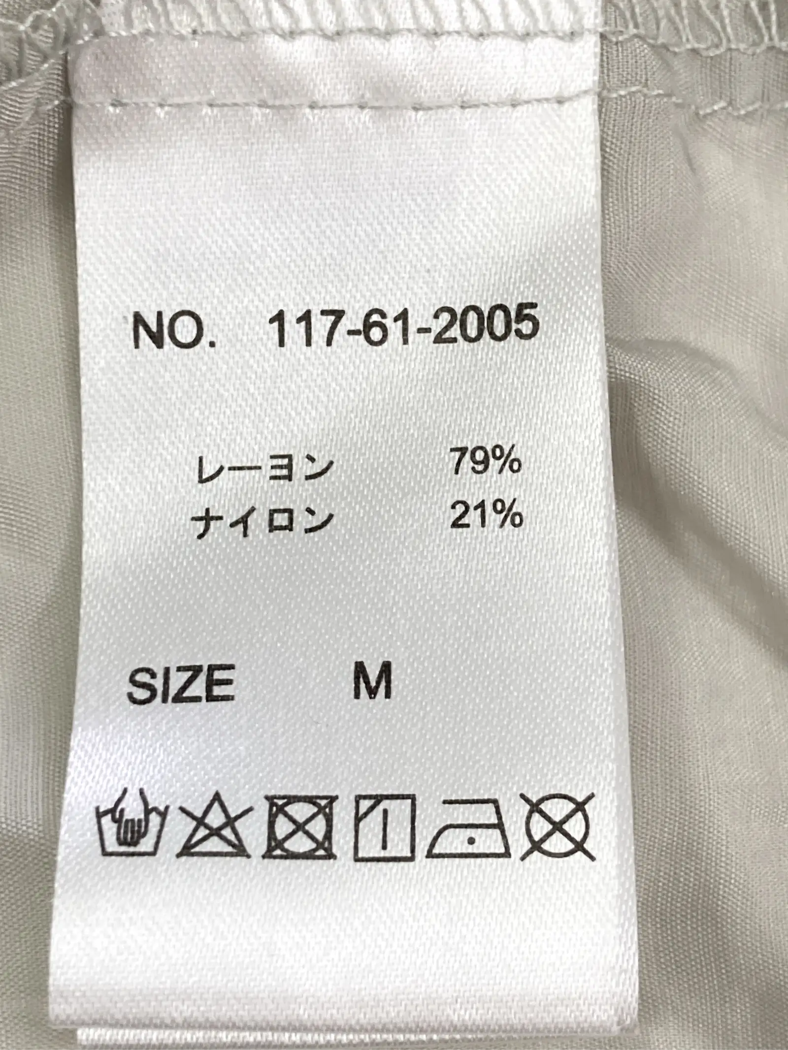 https://r2-worker.digdig.jp/product/759ecfca-7cc4-4445-a364-25e98135c87b/db95f540-86b0-4775-a7f9-44d269f00221