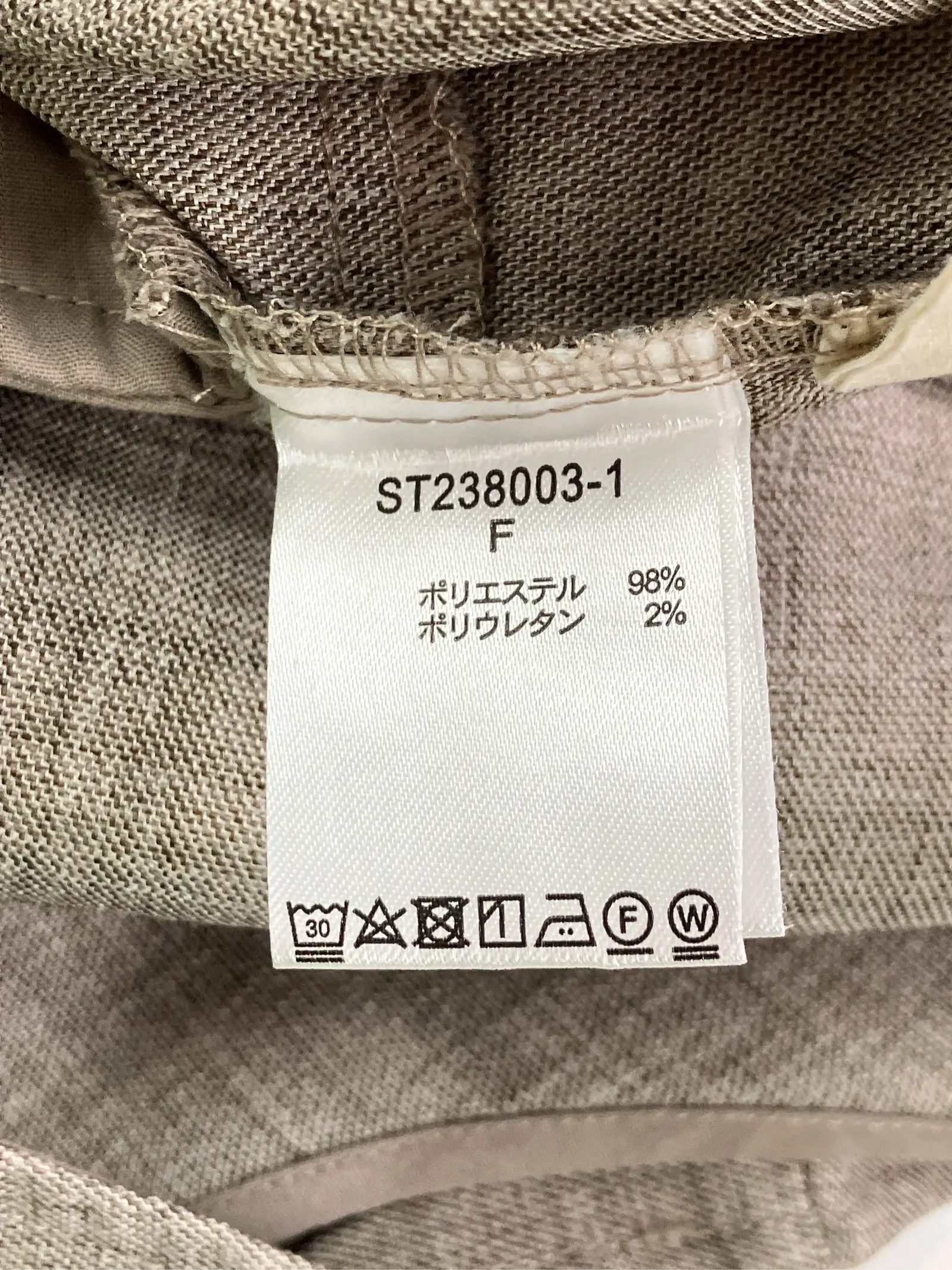 https://r2-worker.digdig.jp/product/75a0288f-e789-4a29-b637-c371f12ca75b/ade27b53-4ae1-43b4-818f-3e2b2f680c33